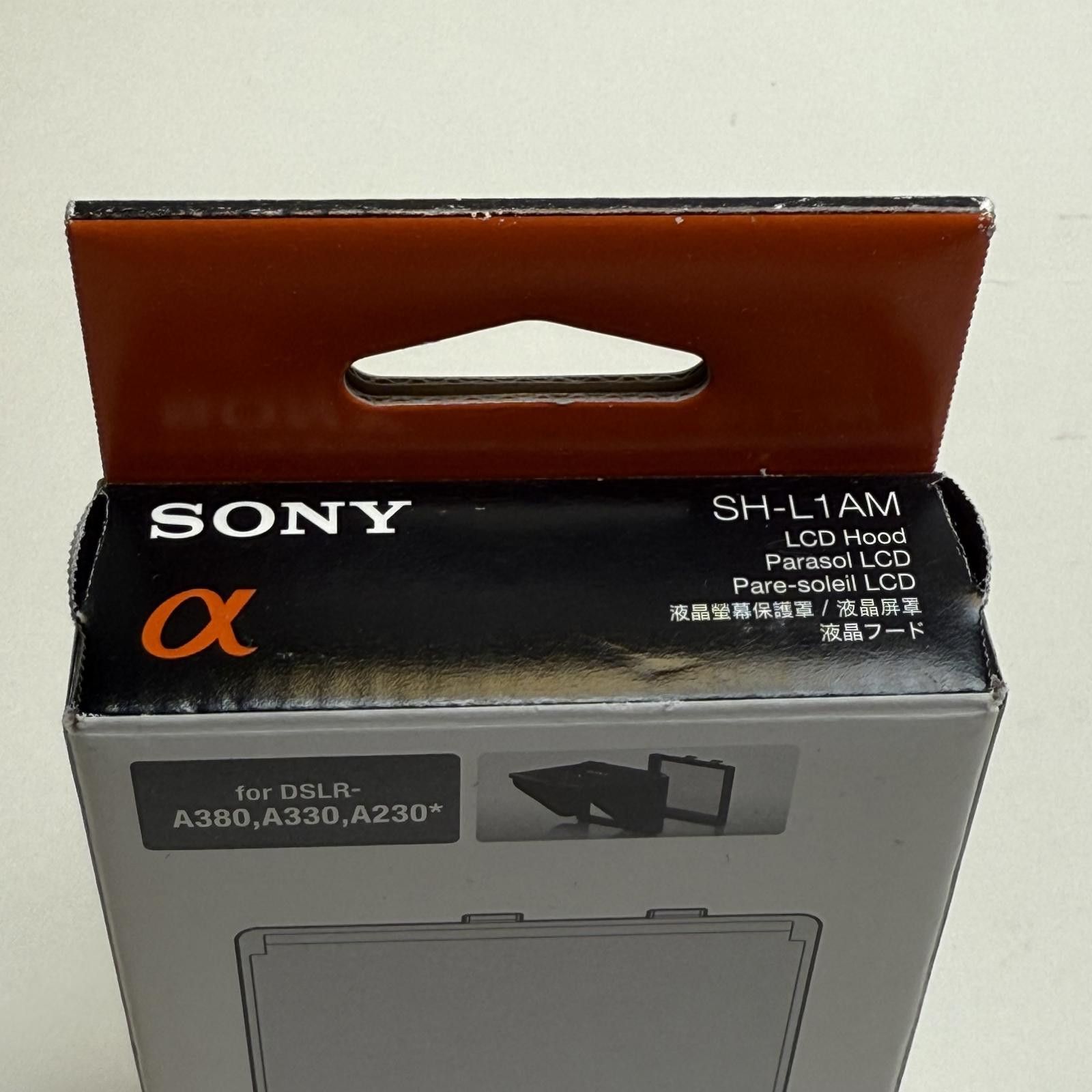 Sony Sony SH-L1AM LCD Hood Fits Sony A230 A330 A380 CIB DSLR Size ONE SIZE - 3 Thumbnail