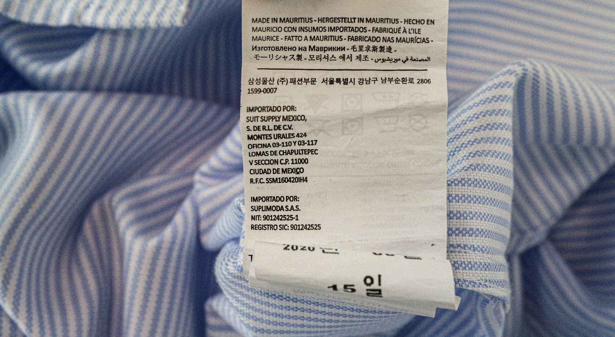 Suitsupply 46/18 Extra Slim Blue Cotton Cutaway Striped Shirt 79163 Size 46R - 7 Thumbnail