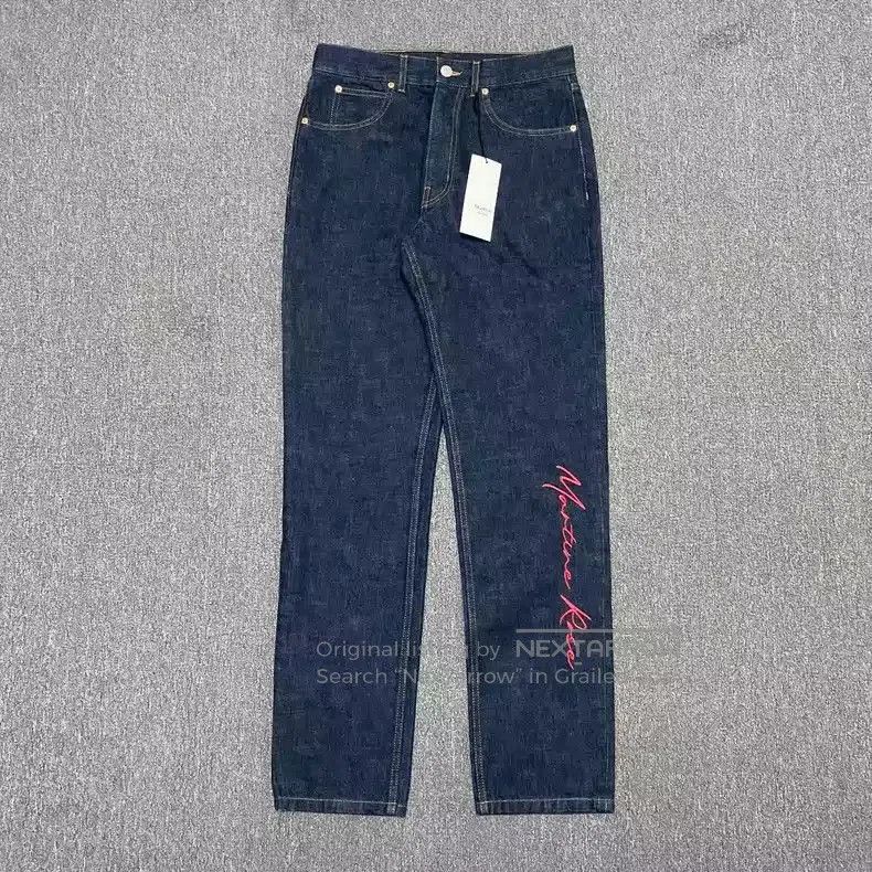 Martine Rose Martine rose embroidered logo jeans. Size US 32 / EU 48 - 1 Thumbnail