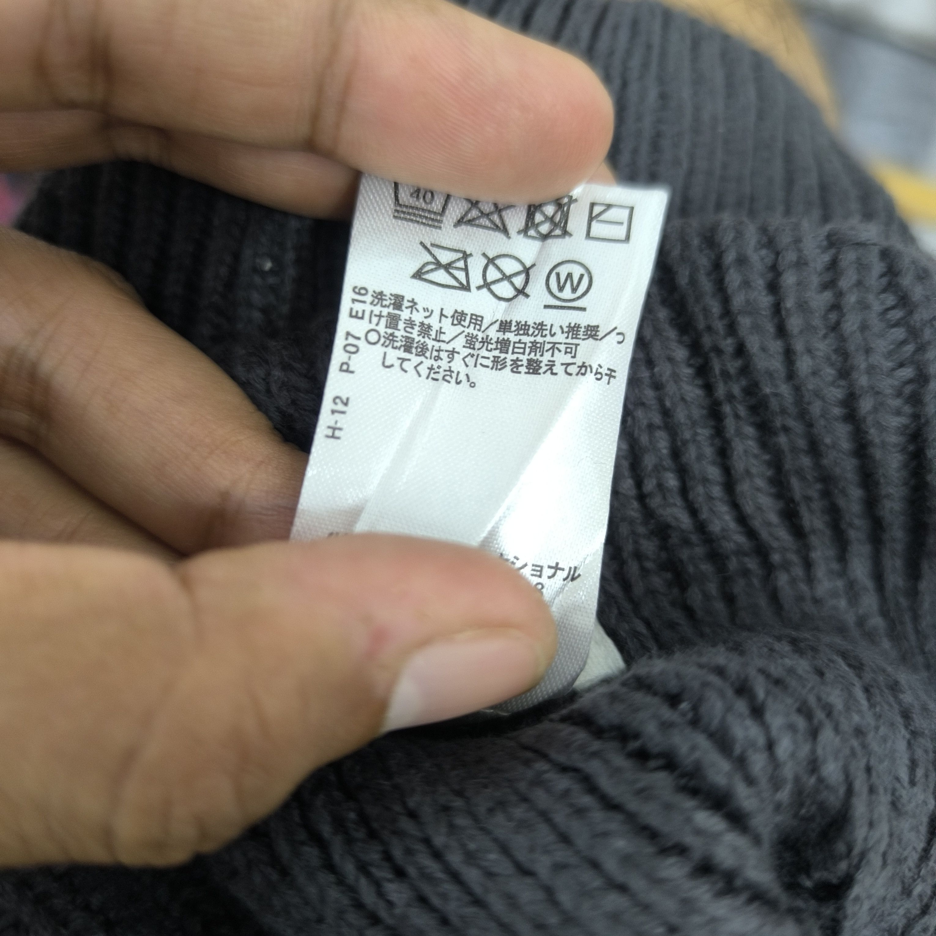 Japanese Brand ✨Archive dream patch beanie hat Size ONE SIZE - 5 Thumbnail