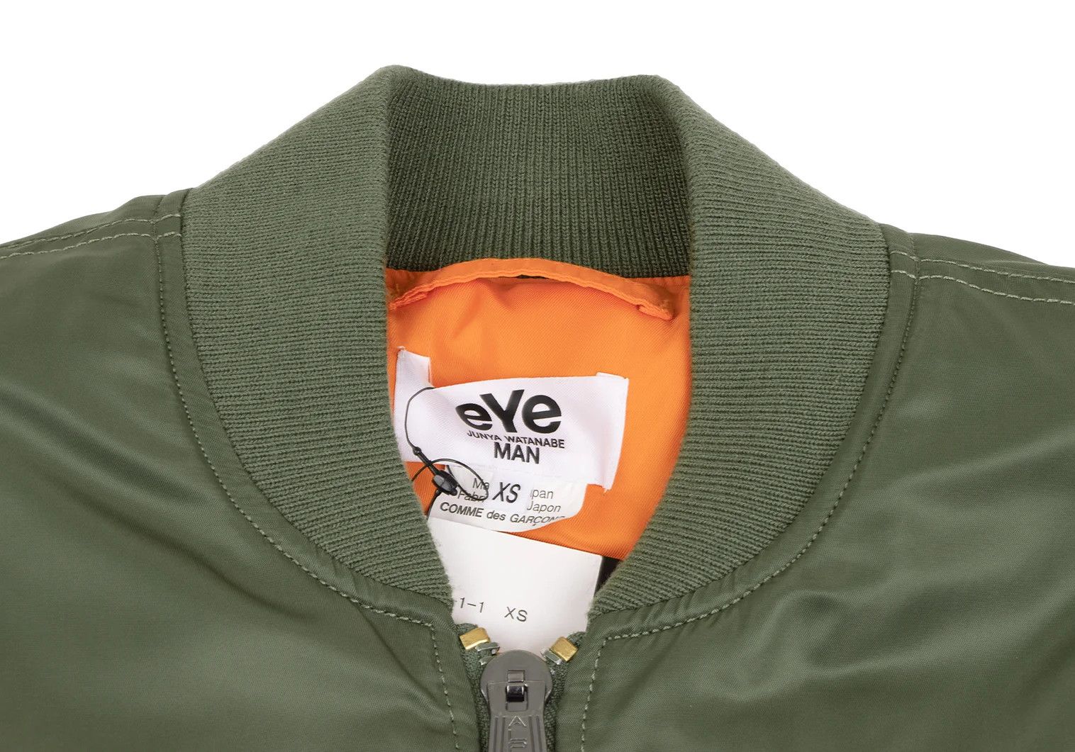 Junya Watanabe Reversible MA-1 er Jacket in Khaki Orange, XS Size US XS / EU 42 / 0 - 3 Thumbnail