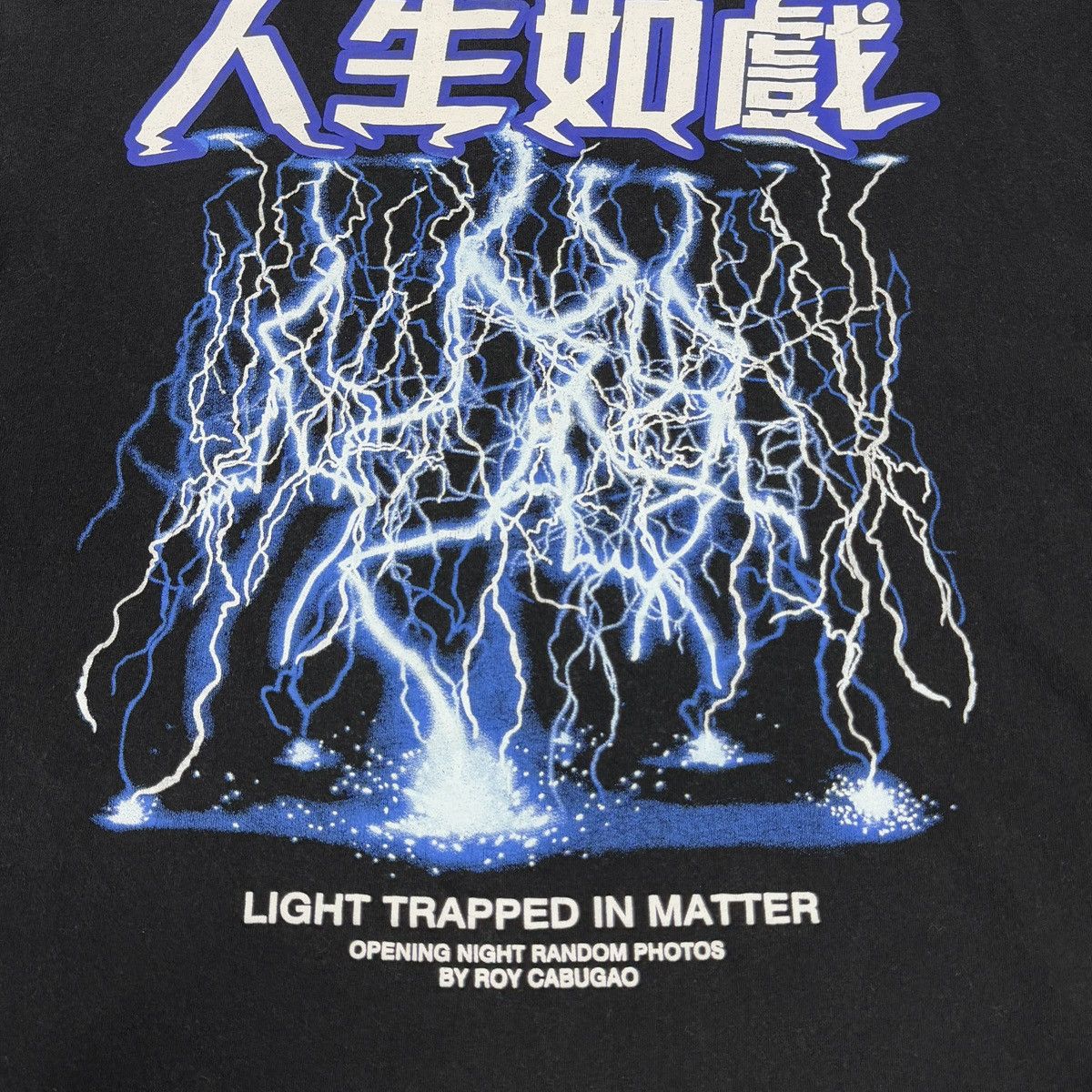 Japanese Brand Light Trapped in Matter T-Shirt Size XL Size US XL / EU 56 / 4 - 15 Thumbnail
