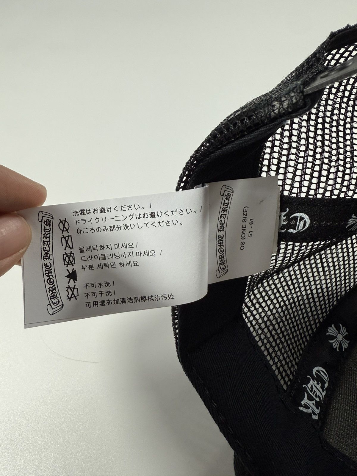 Chrome Hearts 🔥Chrome Hearts CH Malibu Trucker Hat🔥 Size ONE SIZE - 7 Thumbnail