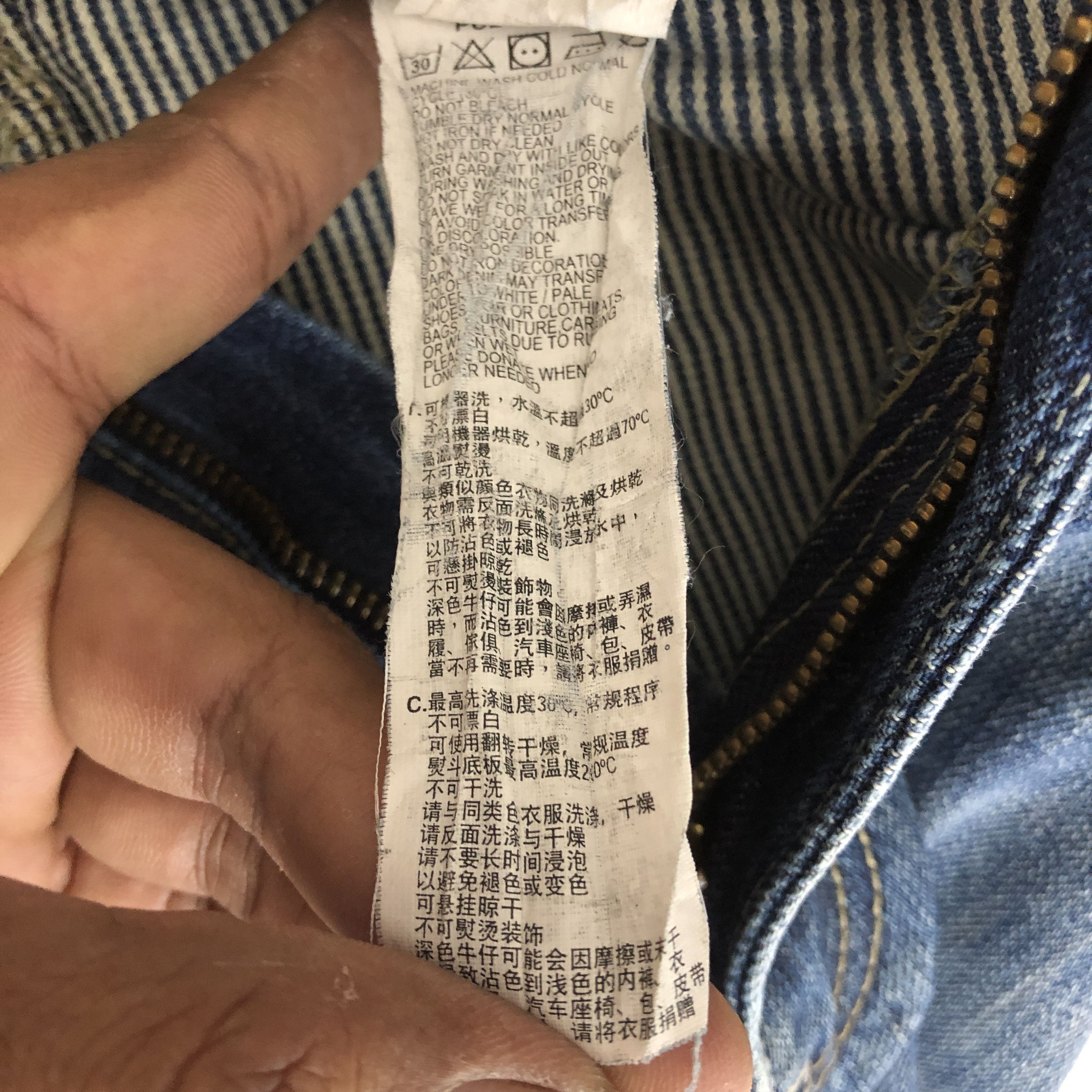 Jean Vintage Levis 550 Patchwork Distressed Jeans Levi's Denim Size US 34 / EU 50 - 16 Thumbnail