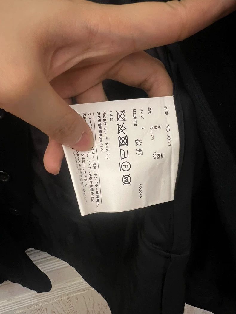 Comme des Garcons Comme Des Garcons overcoat Size S / US 4 / IT 40 - 4 Thumbnail