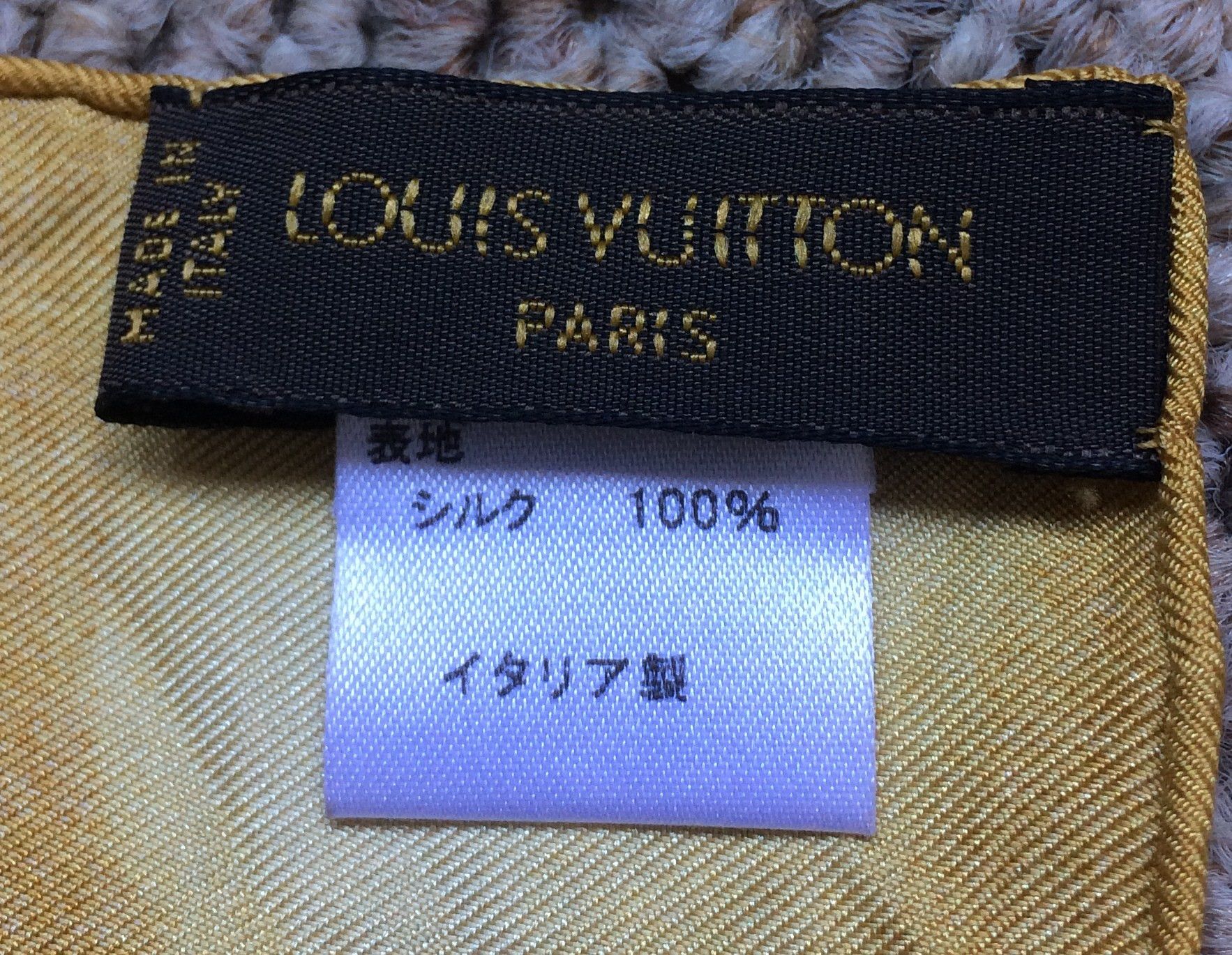 Louis Vuitton S/S 2006 Louis Vuitton Denim Monogram Silk Scarf Size ONE SIZE - 6 Thumbnail