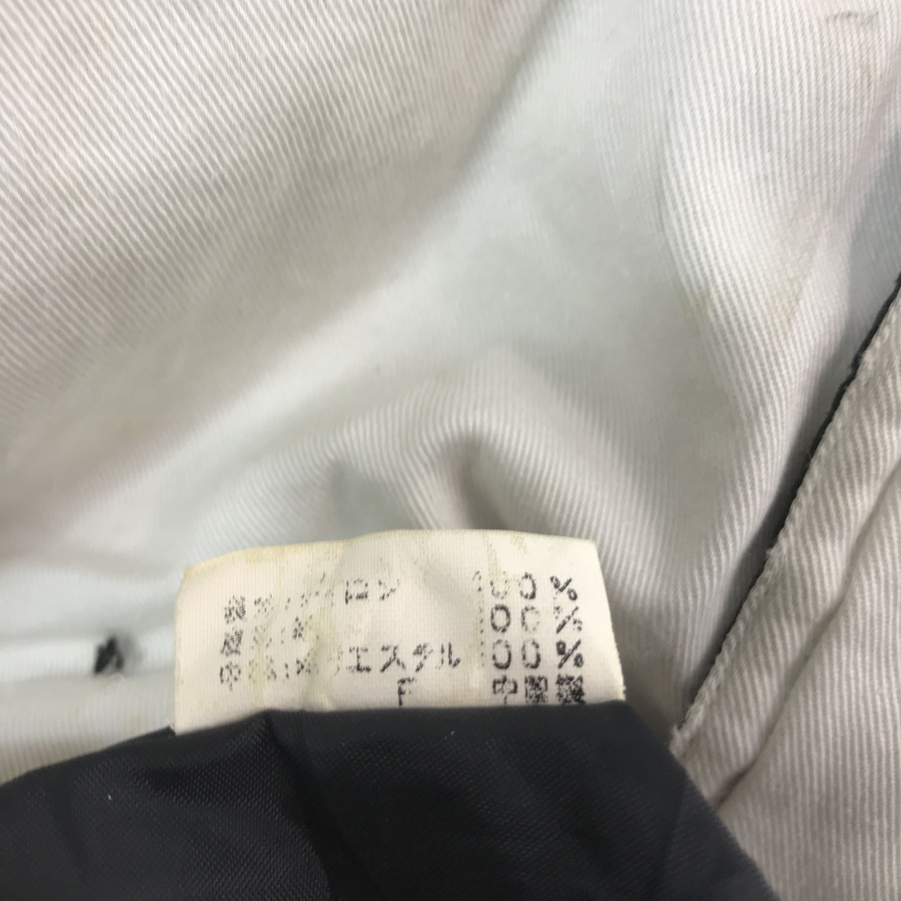 Japanese Brand VINTAGE PANASONIC ATLANTA 1996 OLYMPIC JACKET Size US L / EU 52-54 / 3 - 11 Thumbnail
