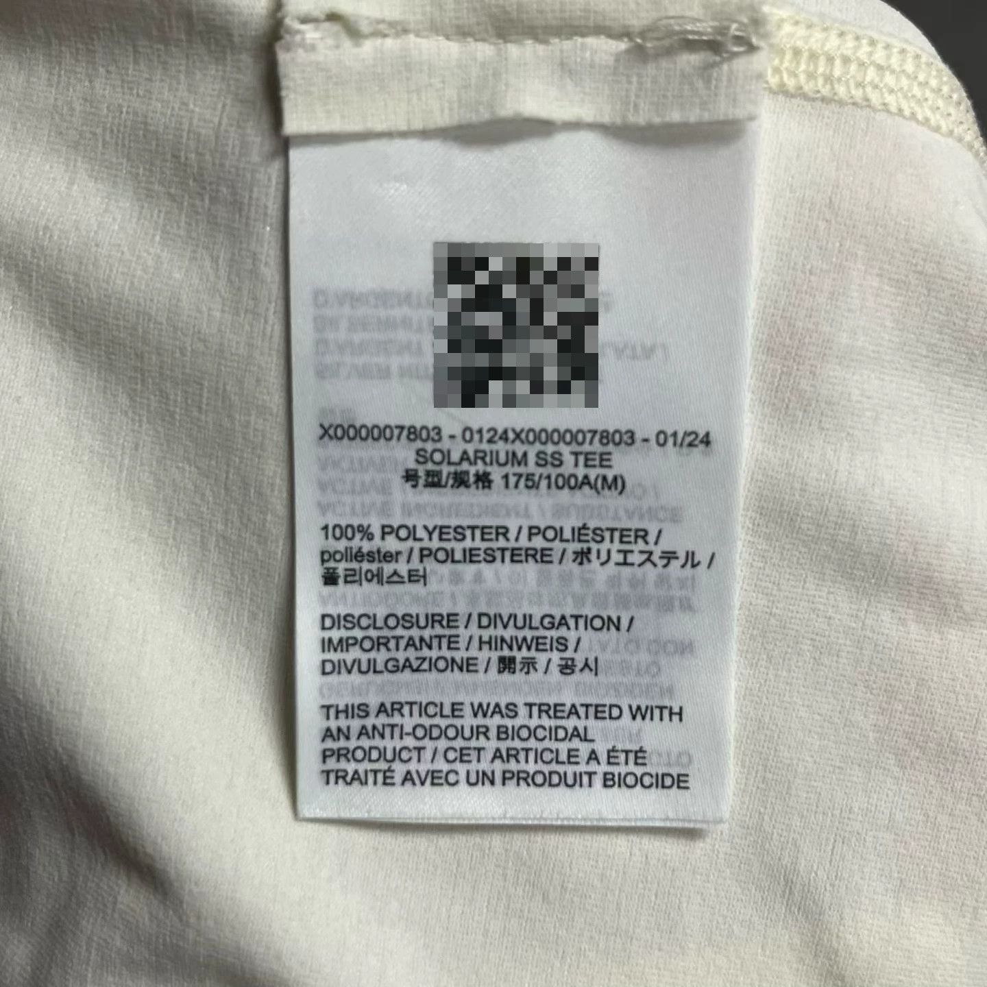 Arc'teryx Arcteryx breathable logo reflective crew SS T-shirt M Size US M / EU 48-50 / 2 - 5 Thumbnail