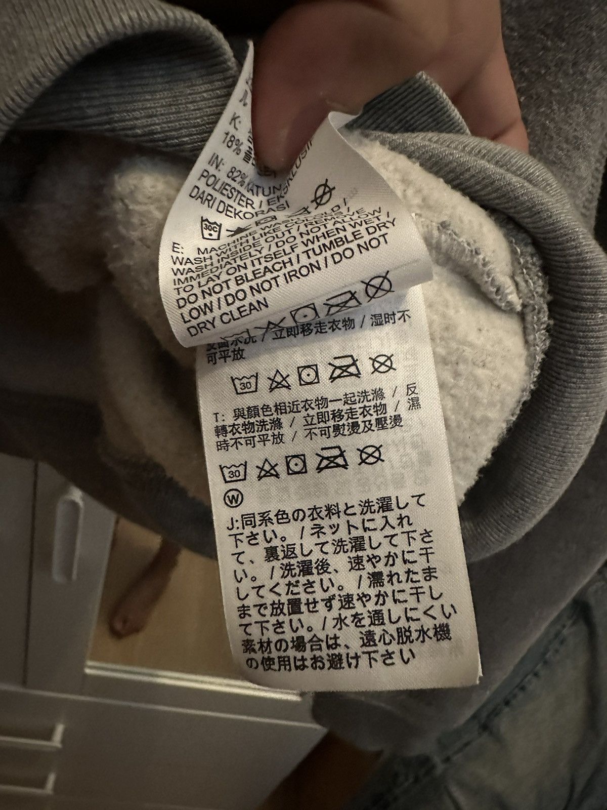 Fear of God × Nike Fear of god Nike sweatshirt size xs Size US XS / EU 42 / 0 - 6 Thumbnail