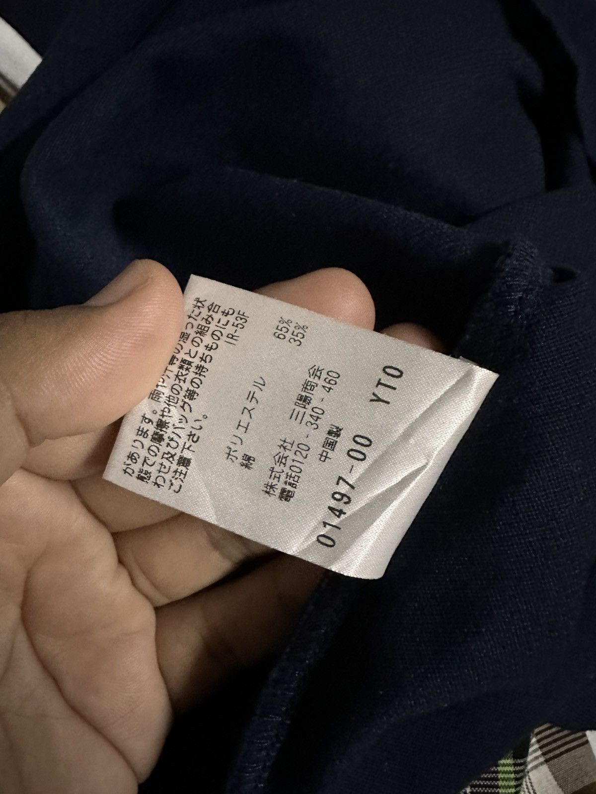 Mackintosh Mackintosh Philosophy shirt Size US M / EU 48-50 / 2 - 8 Thumbnail