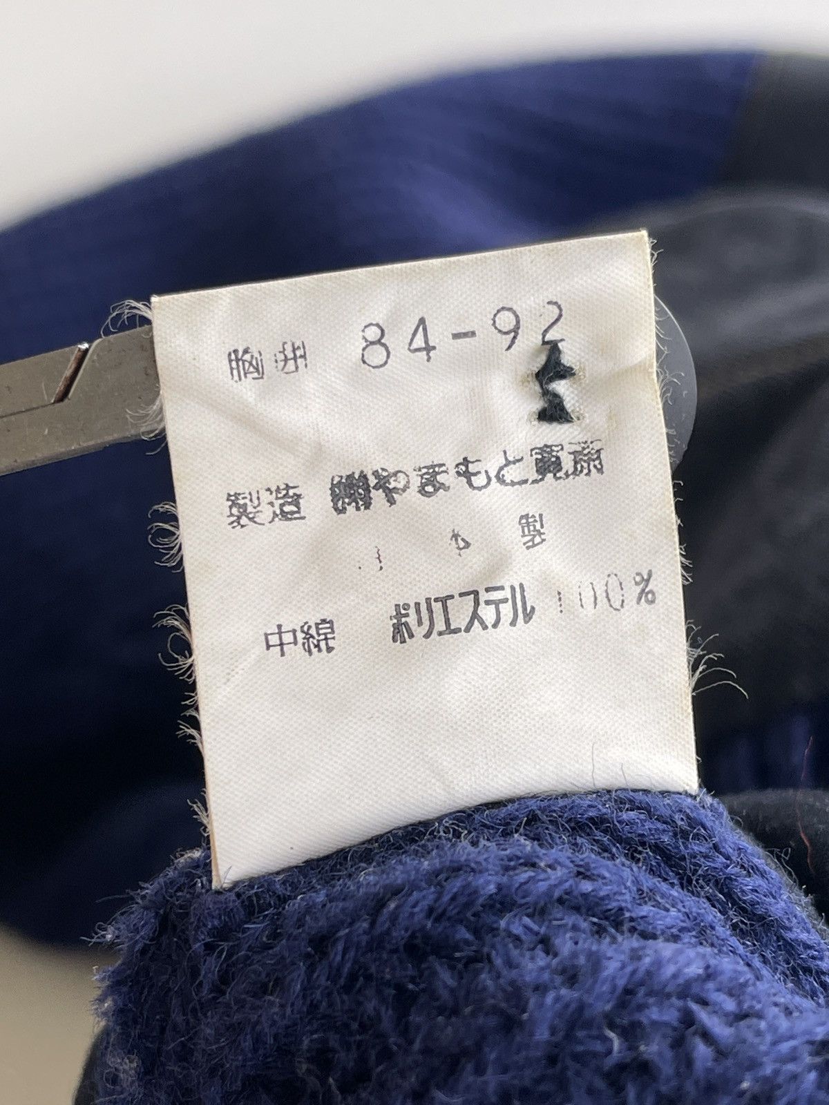 Kansai Yamamoto KansaiMAN Pullover Jumper Knit Sweater Size US L / EU 52-54 / 3 - 10 Thumbnail