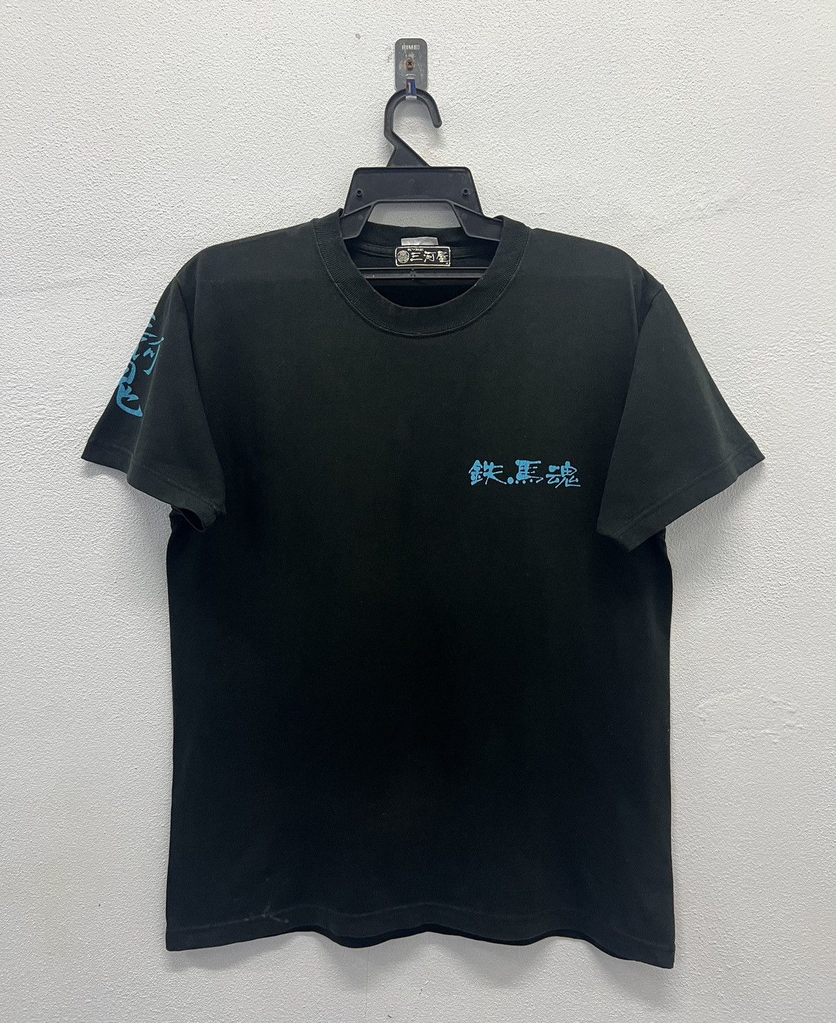 Japanese Brand × Vintage Vintage Japanese Brand Makitetsu Horse Spirit Shirt Size US M / EU 48-50 / 2 - 2 Thumbnail