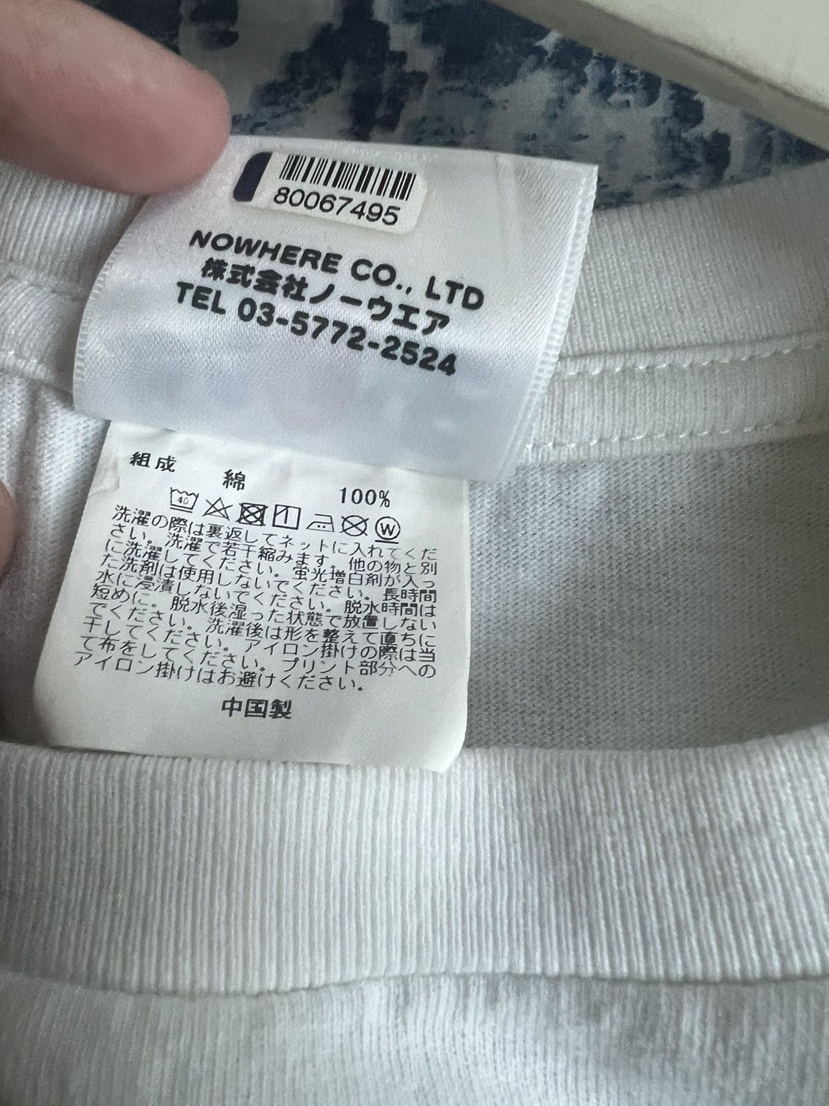 Bape Bape Tiger T shirt Size US M / EU 48-50 / 2 - 10 Thumbnail