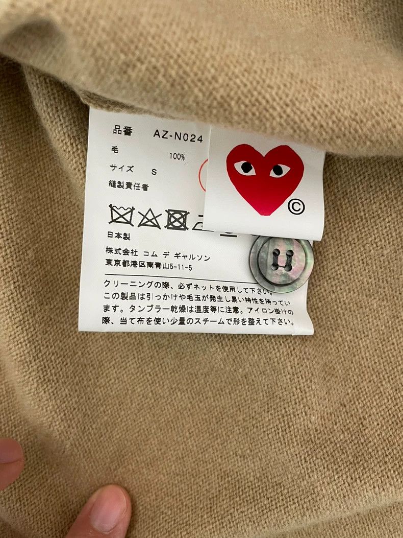 Comme des Garcons Comme Des Garcons Classic Beige Black Heart, Wool Cardigan Size US S / EU 44-46 / 1 - 4 Thumbnail