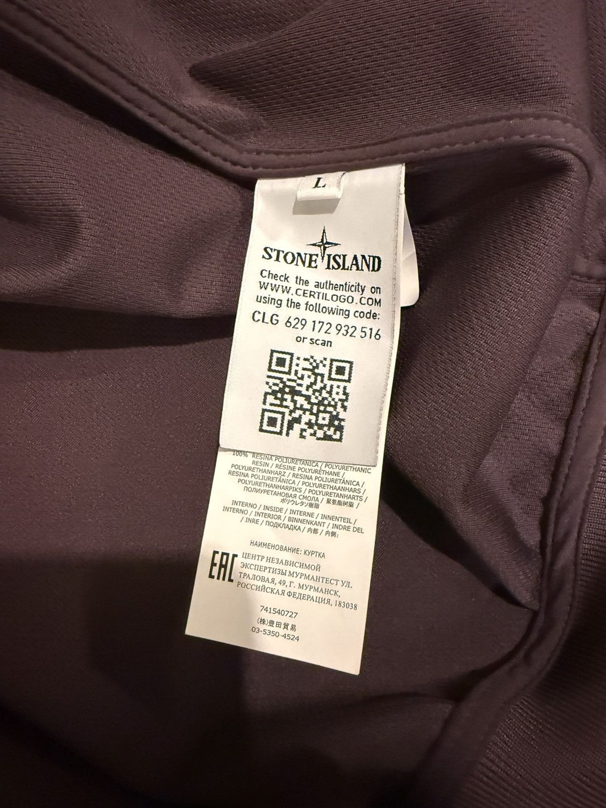 Stone Island Stone Island Light Soft Shell Size US L / EU 52-54 / 3 - 6 Thumbnail