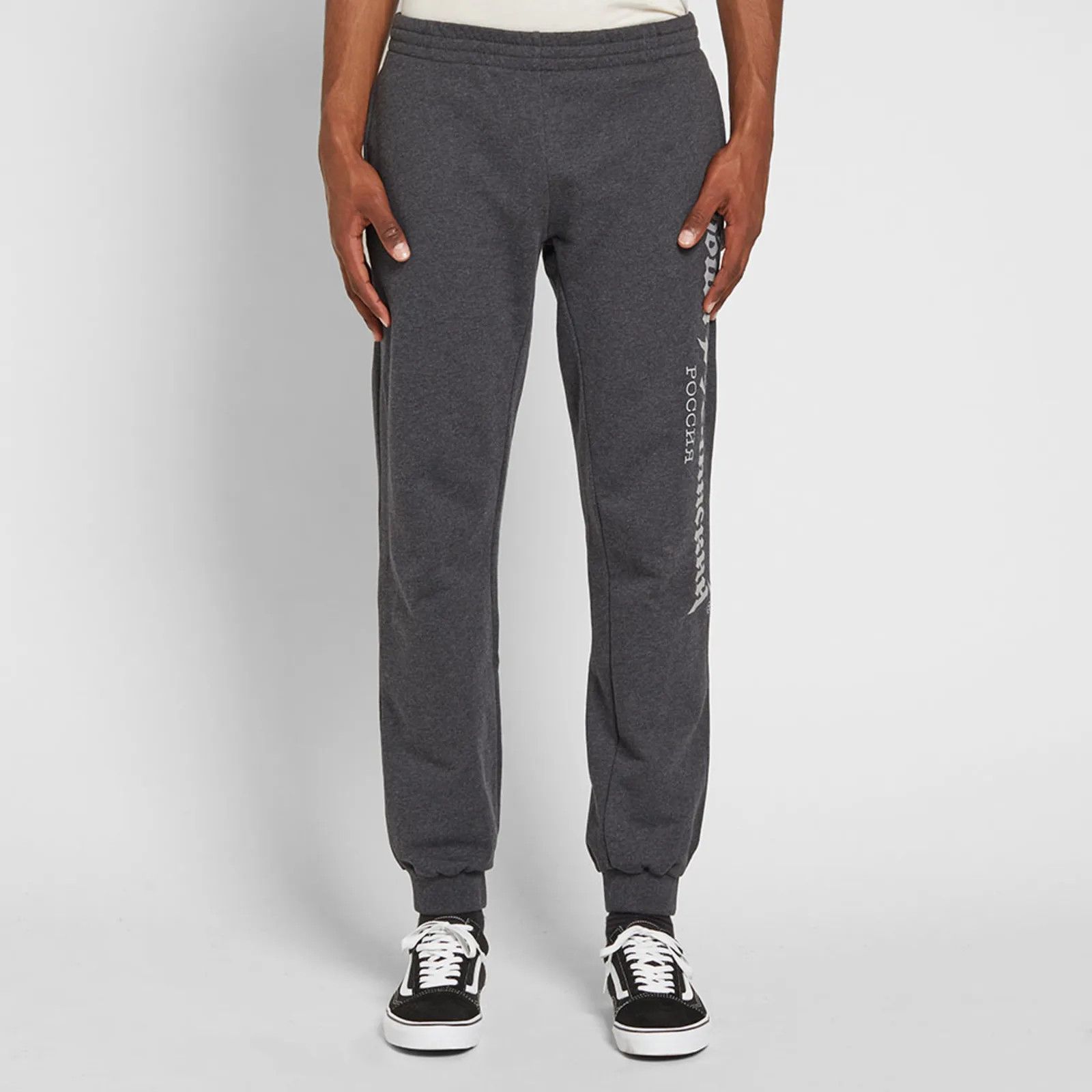 Gosha Rubchinskiy Gosha Rubchinkskiy AW17 Logo Sweat Pants Size US 32 / EU 48 - 5 Thumbnail