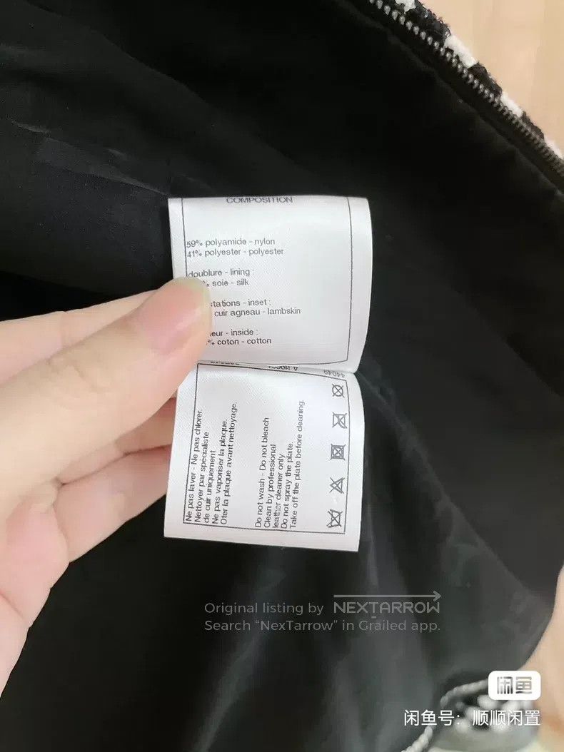 Chanel Chanel Coat Size XXS / US 00 / IT 34 - 8 Thumbnail