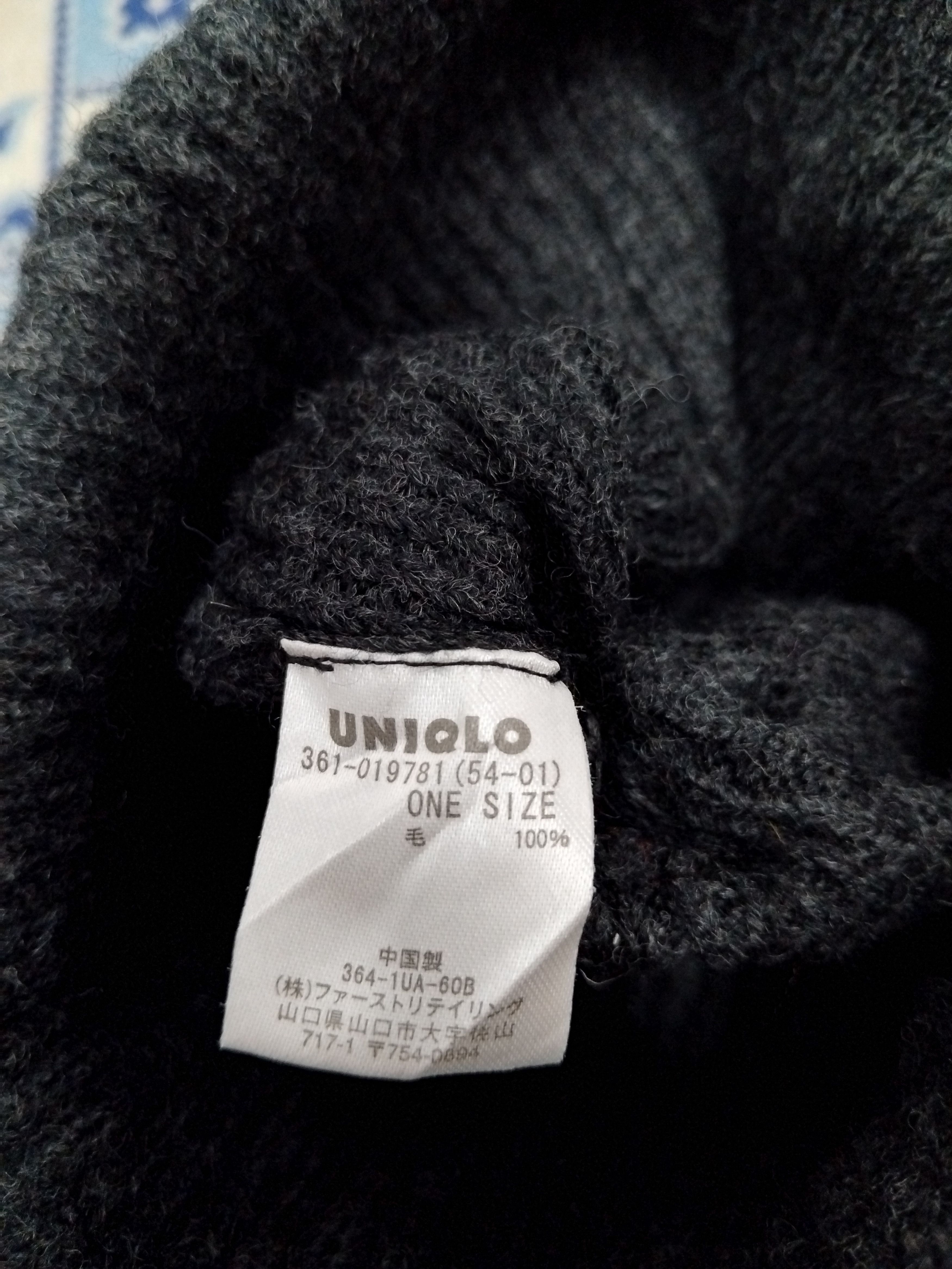 Japanese Brand 💥Uniqlo dark grey Japanese brand beanie Size ONE SIZE - 2 Thumbnail