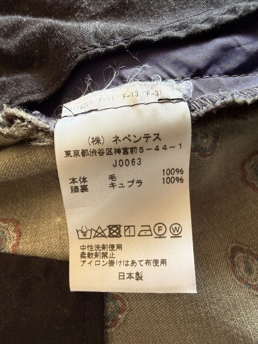 Needles Needles wool side tab trousers with motif Size US 32 / EU 48 - 5 Thumbnail