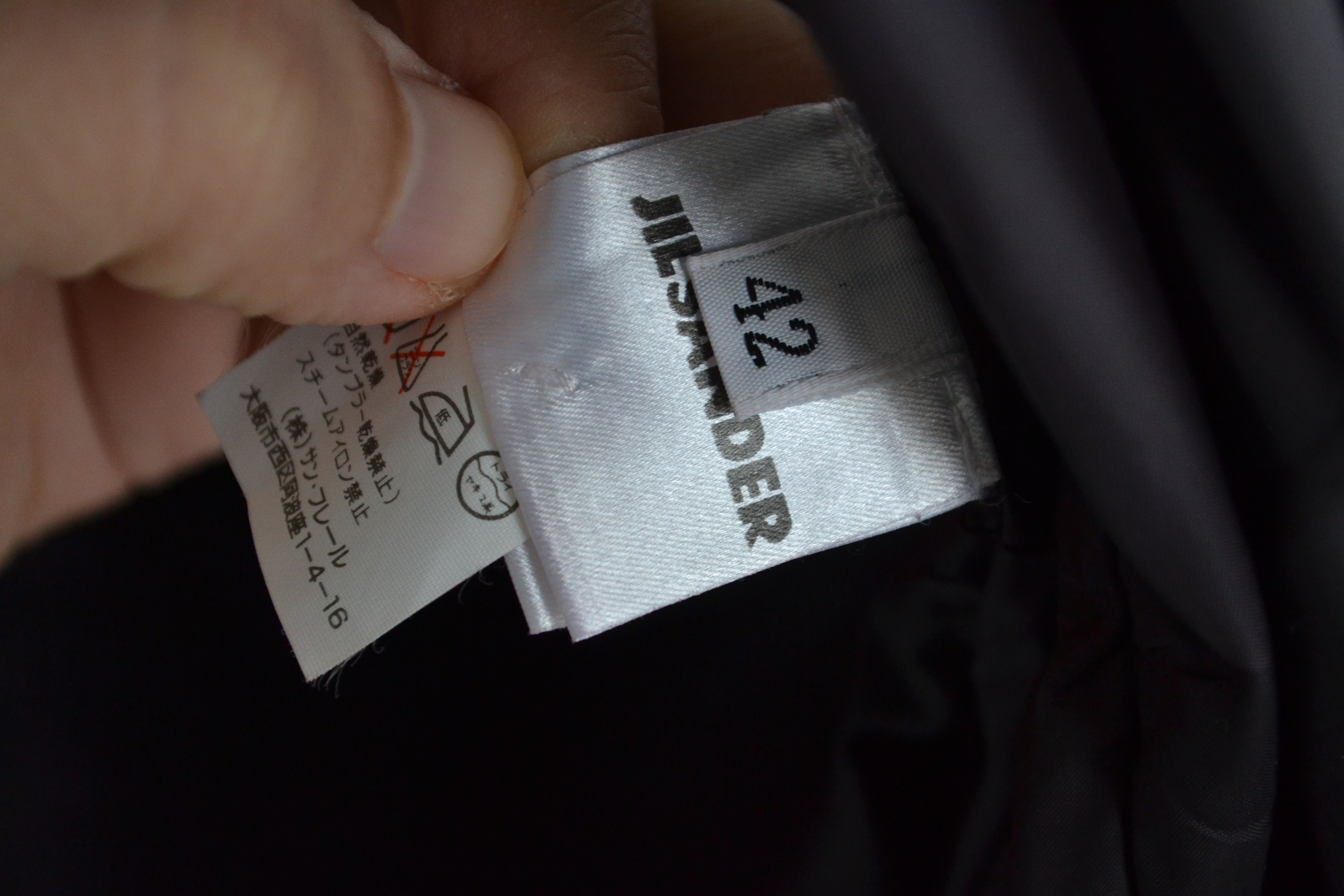 Jil Sander JIL SANDER Vest Jacket Vintage Nylon Leather RAF SIMONS Size US S / EU 44-46 / 1 - 9 Thumbnail