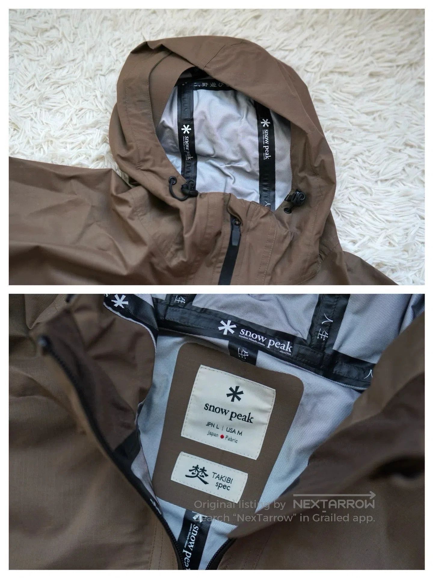 Snow Peak Brown Hooded Windbreaker Jacket Size M. Size US M / EU 48-50 / 2 - 3 Thumbnail