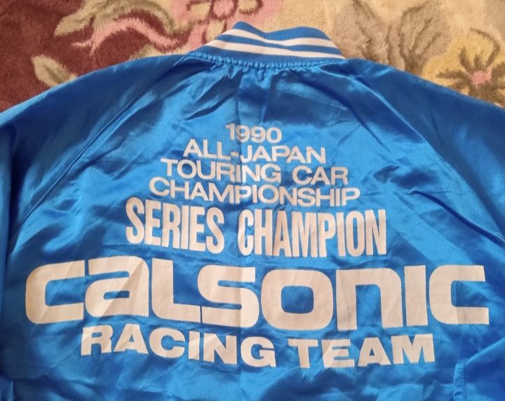 Vintage Calsonic Racing Team 1990 Vintage Jacket Size US L / EU 52-54 / 3 - 7 Thumbnail
