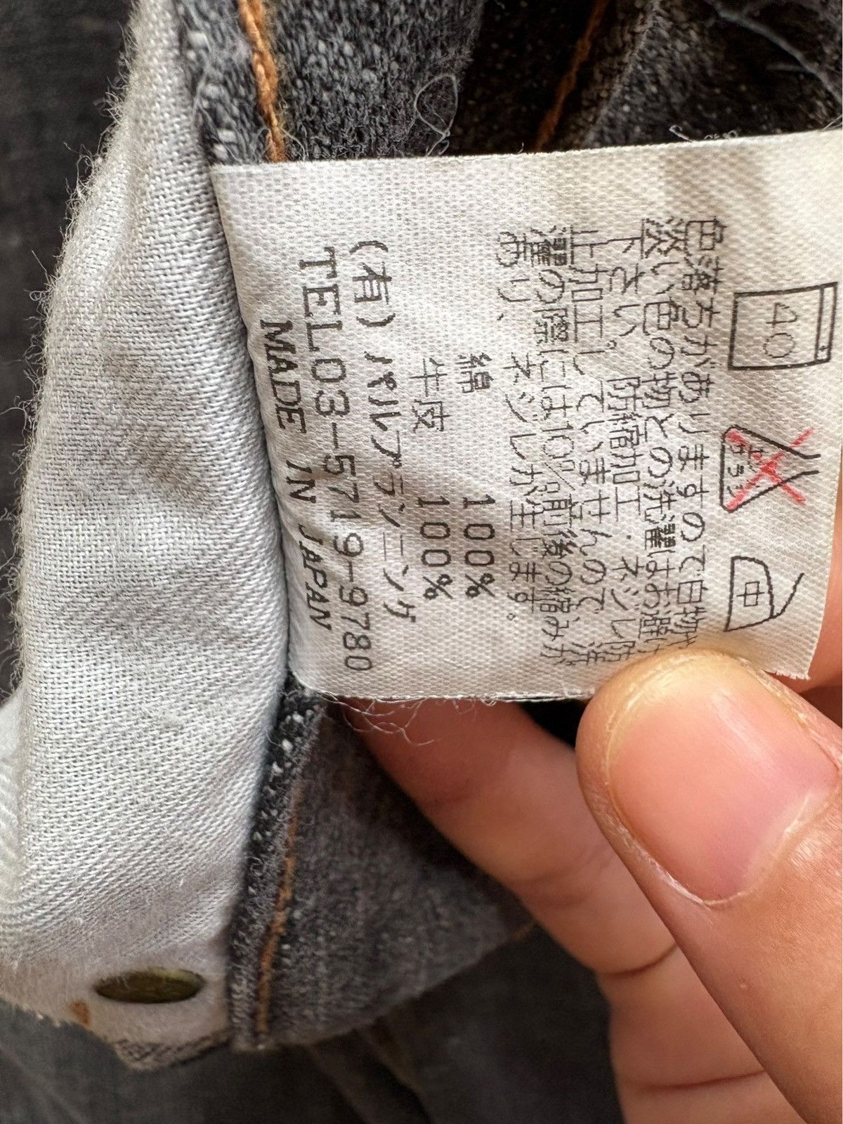 Designer × Japanese Brand Vintage Japanese Brand Cargo Faded Wash Flare Jeans Size US 29 - 11 Thumbnail