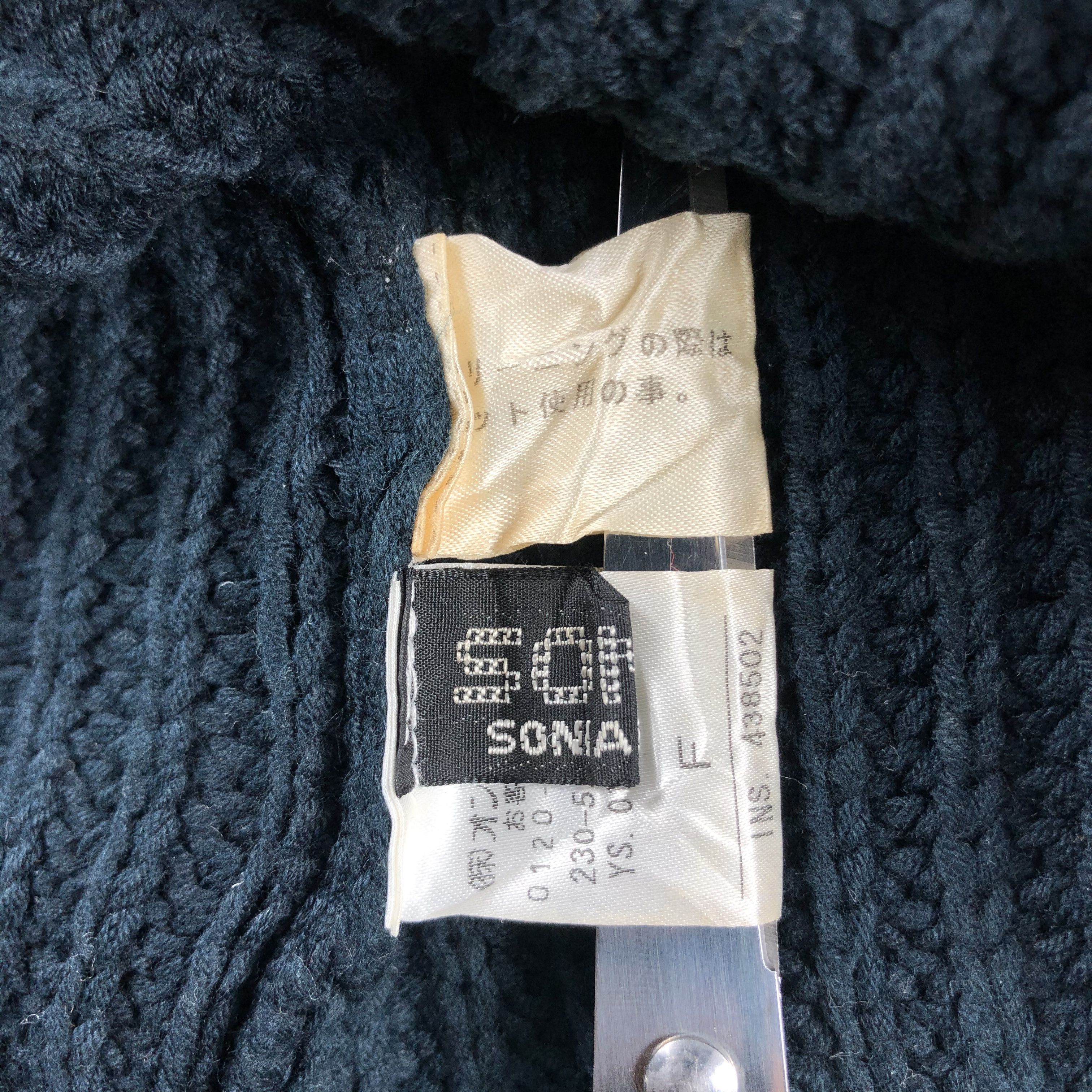 Japanese Brand × Vintage Sonia Rykiel Beanie Snow Hat Snow Cap -D398 Size ONE SIZE - 4 Thumbnail