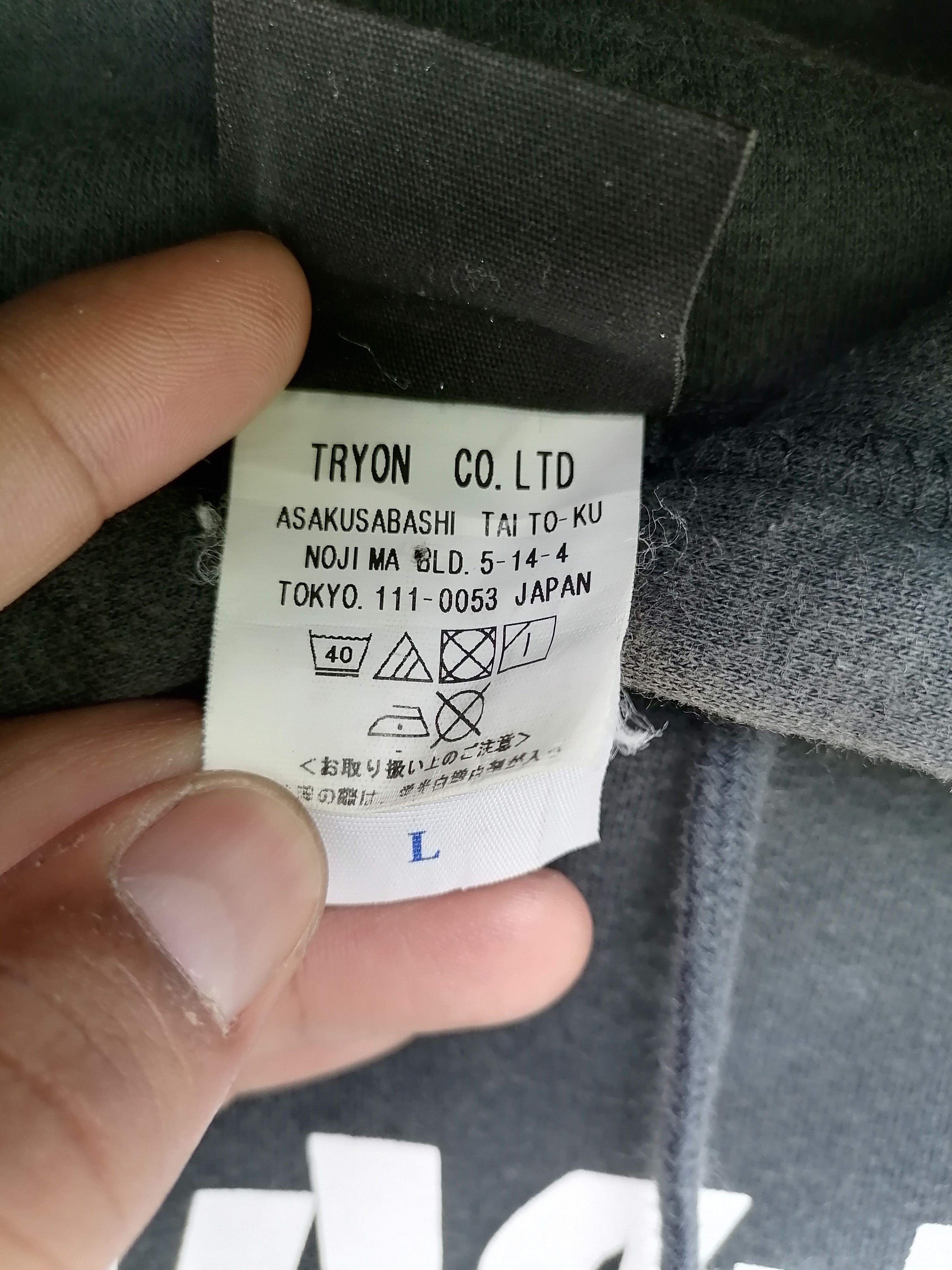 Thrasher × Vintage Thrasher Skateboard Magazine Sun Faded Hoodies Size US L / EU 52-54 / 3 - 5 Thumbnail
