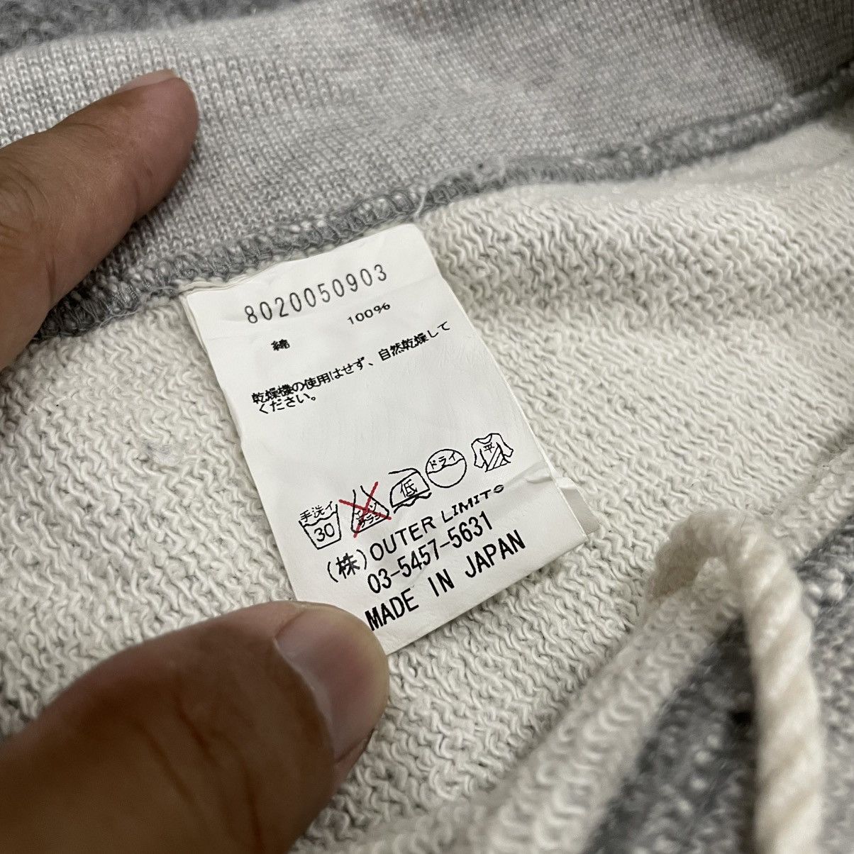 Japanese Brand Japanese J.S Homestead Jogger Relaxed Pants Size US 33 - 4 Thumbnail