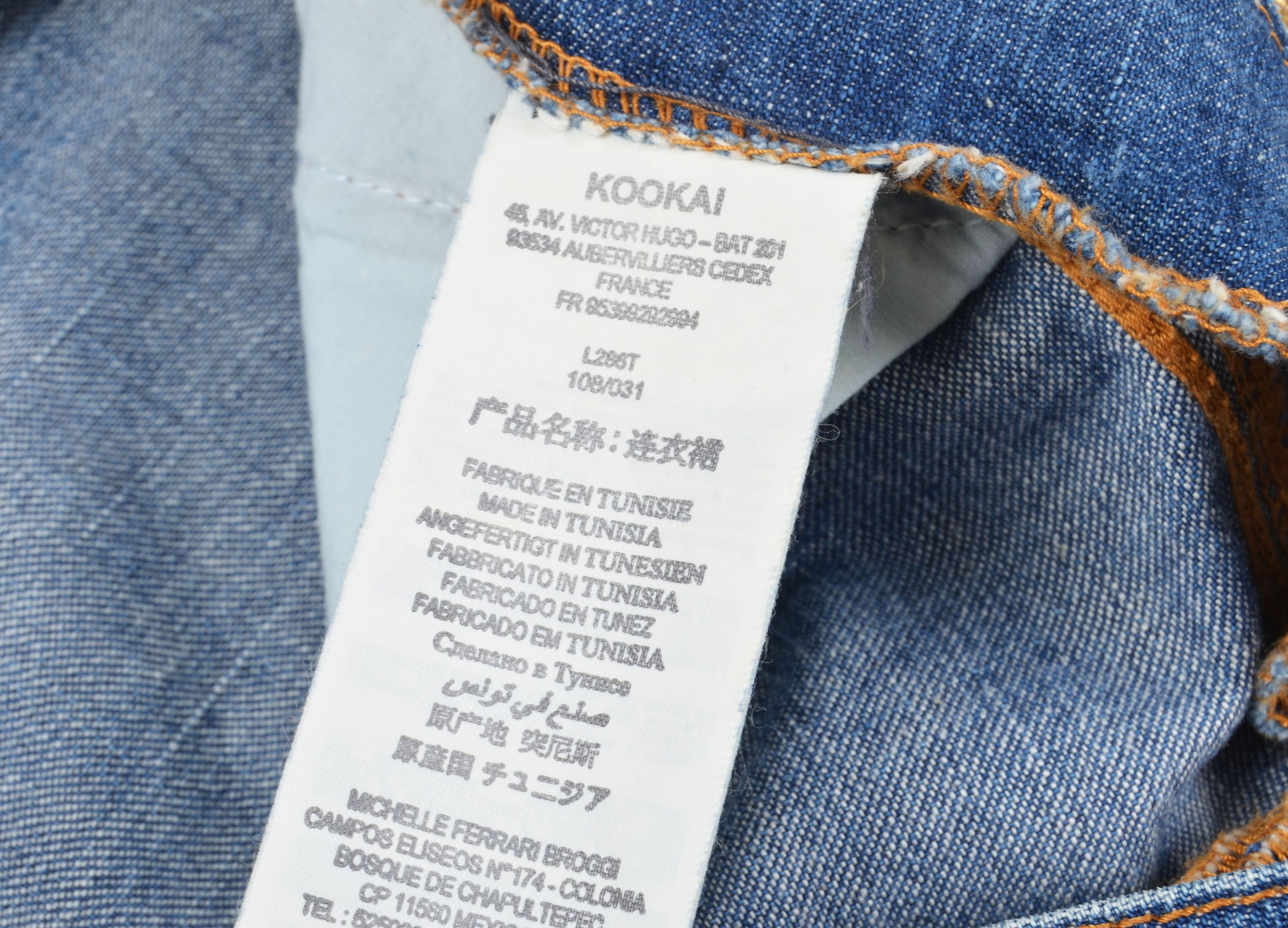 Other Kookai Y2K Patchwork Embroidered Pocket Detail Raw Hem Skirt Size 28" / US 6 / IT 42 - 9 Thumbnail