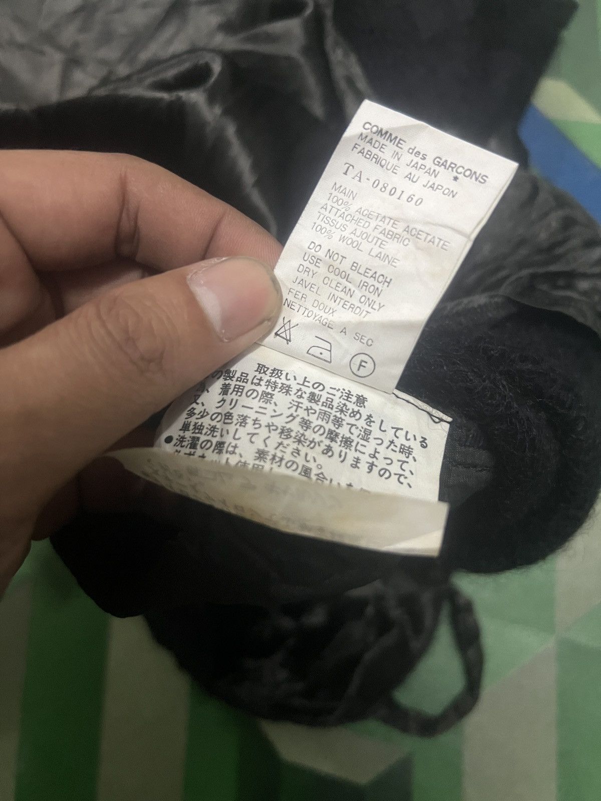 Tricot Comme des Garcons AD1994 Tricot Comme Des Garcons Size M / US 6-8 / IT 42-44 - 13 Thumbnail