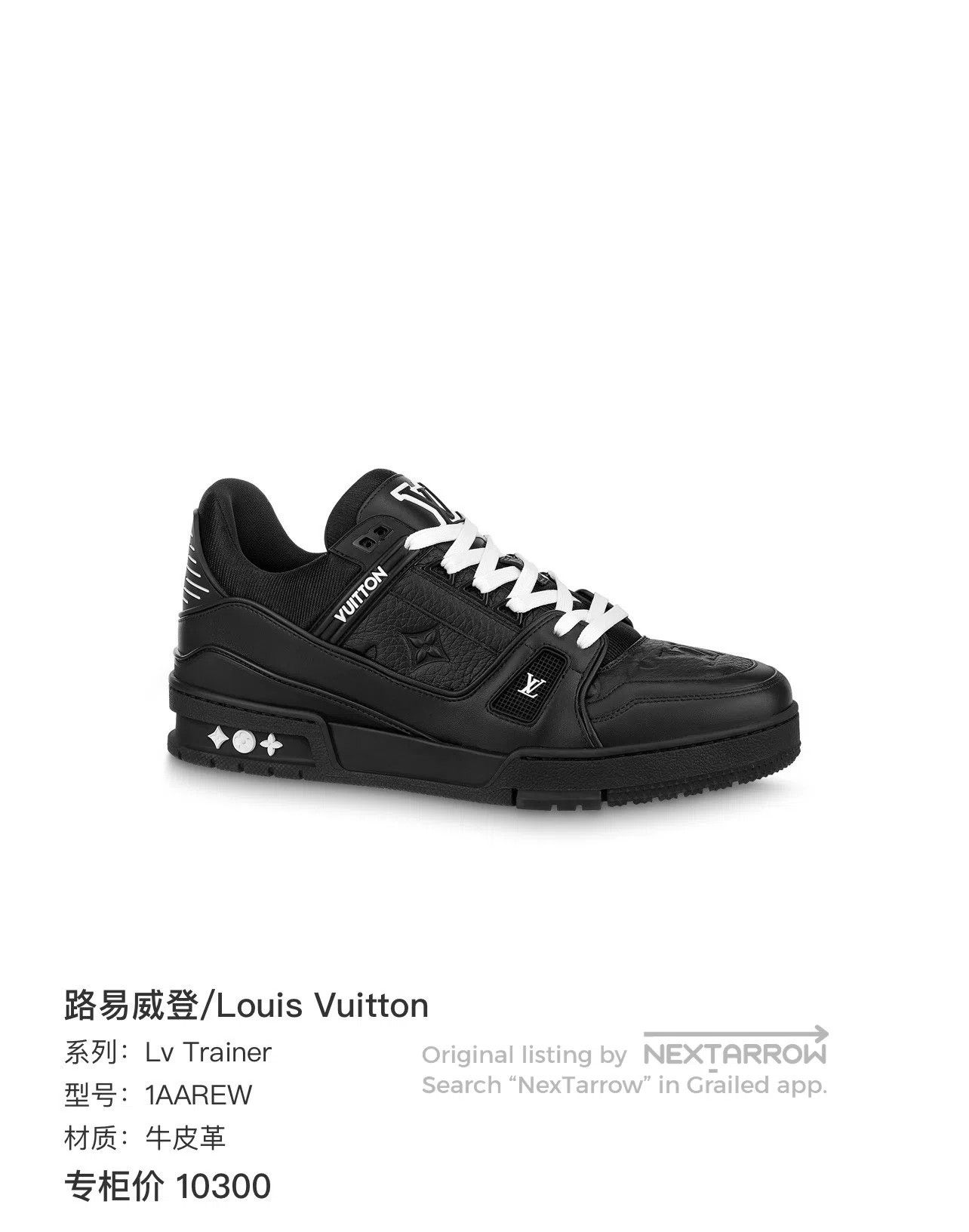 Louis Vuitton Louis Vuitton Black Warrior Casual Shoes| Size US 8.5 / EU 41-42 - 9 Thumbnail