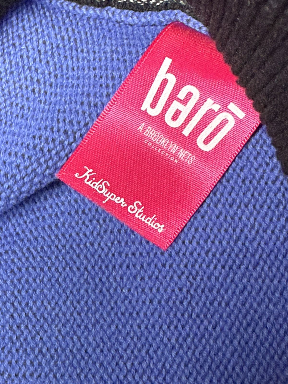 KidSuper Bero X KidSuper Knit Warm-up Pants Size US 31 - 4 Thumbnail