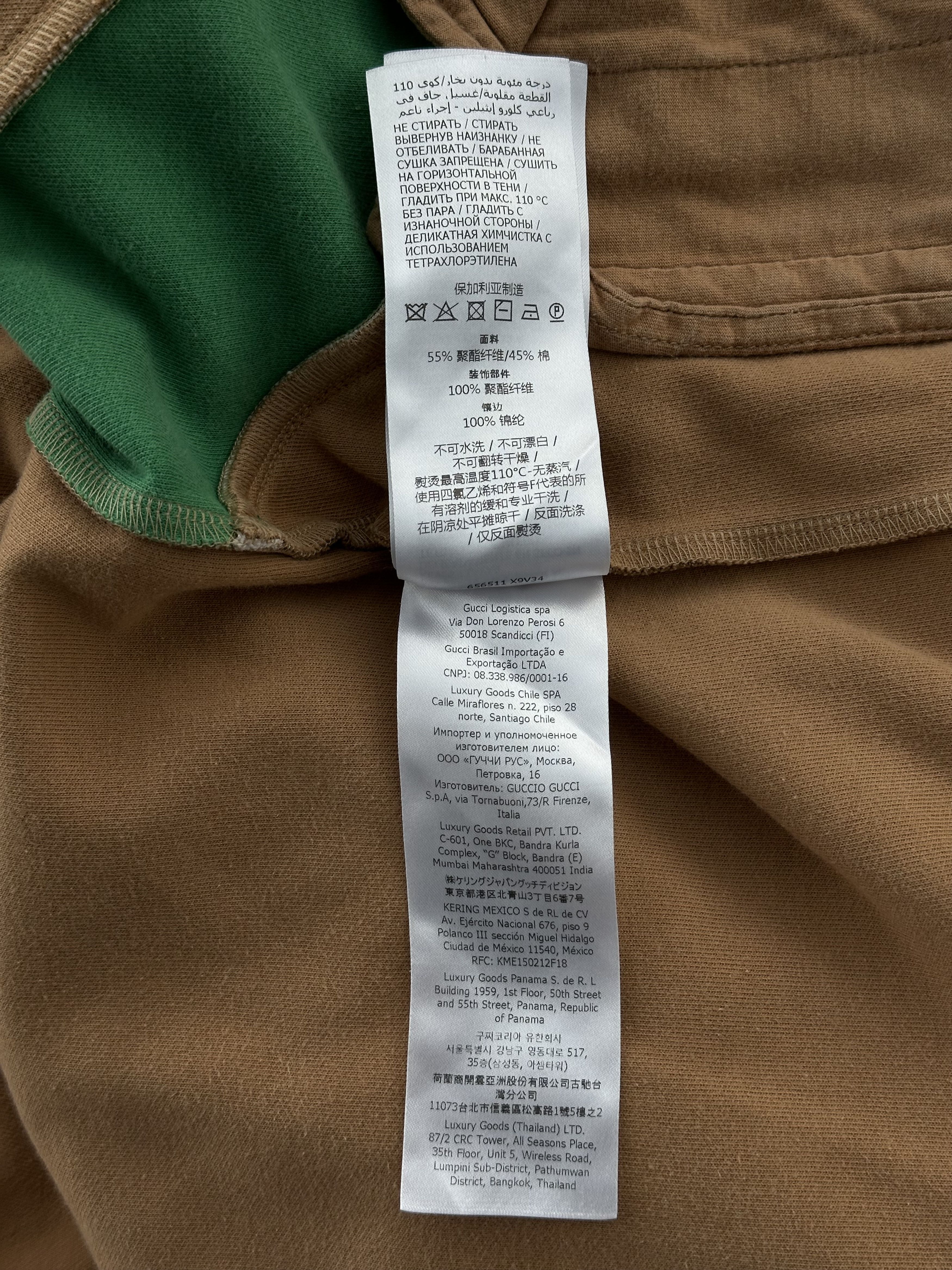 Gucci Gucci Tan Monogram Striped Track Jacket Size US XS / EU 42 / 0 - 7 Thumbnail