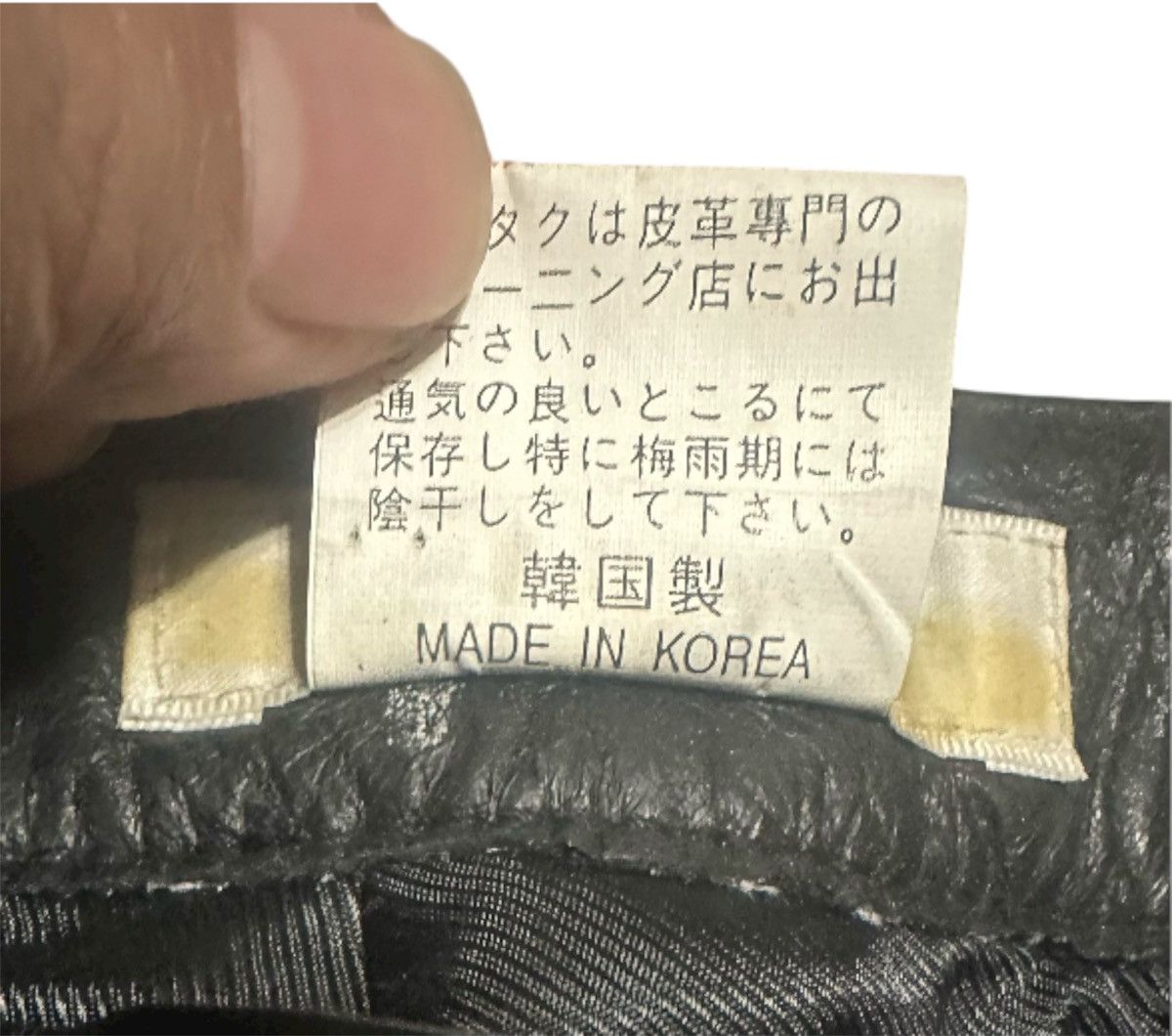 If Six Was Nine Vintage Japanese Cow Leather Flare Bootcut Pants By O'She Size US 26 / EU 42 - 9 Thumbnail