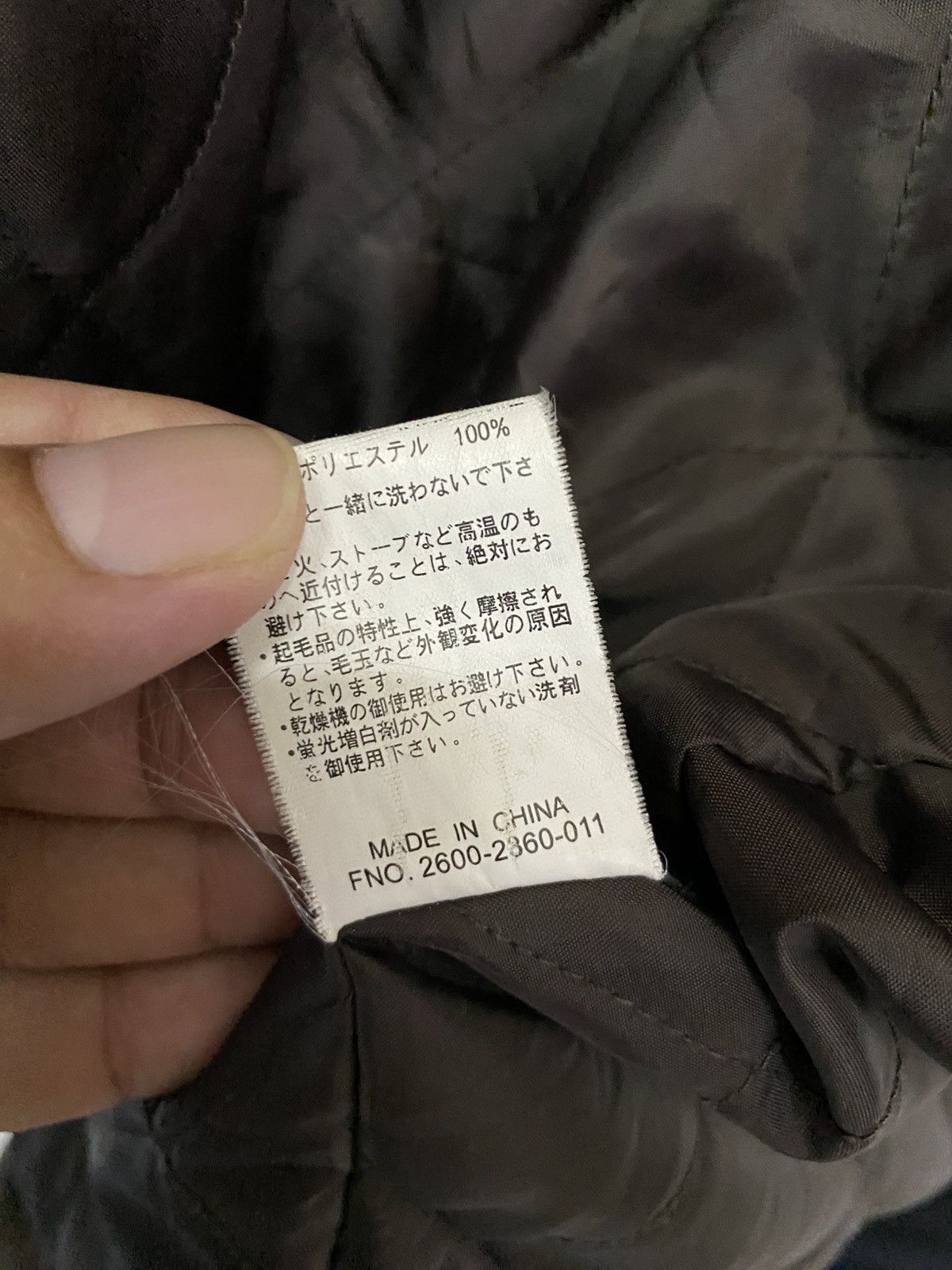 Gianni Valentino Gianni Valentino Small Logo Embroidery Corduroy Jacket Size US M / EU 48-50 / 2 - 14 Thumbnail