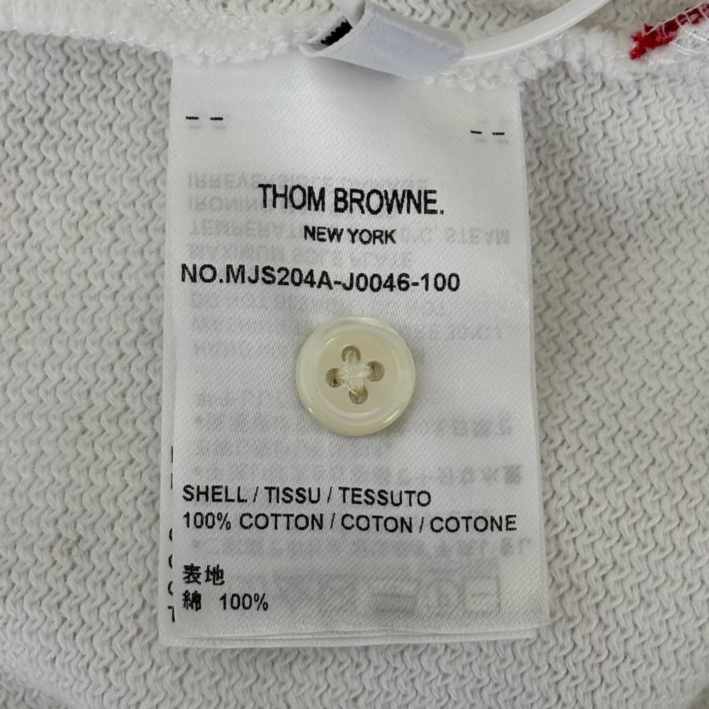 Thom Browne TB SS23 Striped White Knit Short Tee Size 2 99 Size US M / EU 48-50 / 2 - 4 Thumbnail
