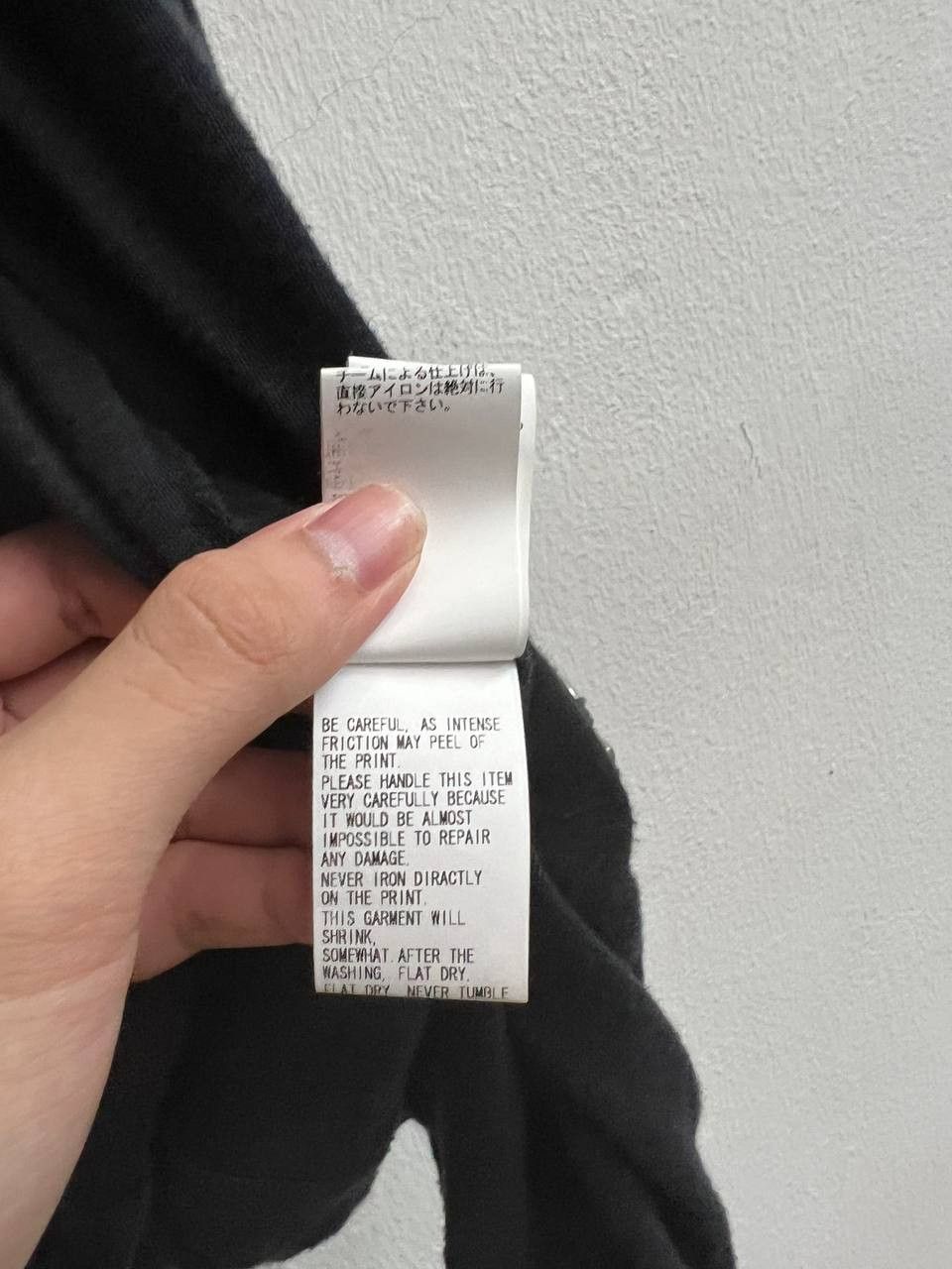 Undercover SS16 Undercover The Greatest Future Days Jacket Size US S / EU 44-46 / 1 - 5 Thumbnail