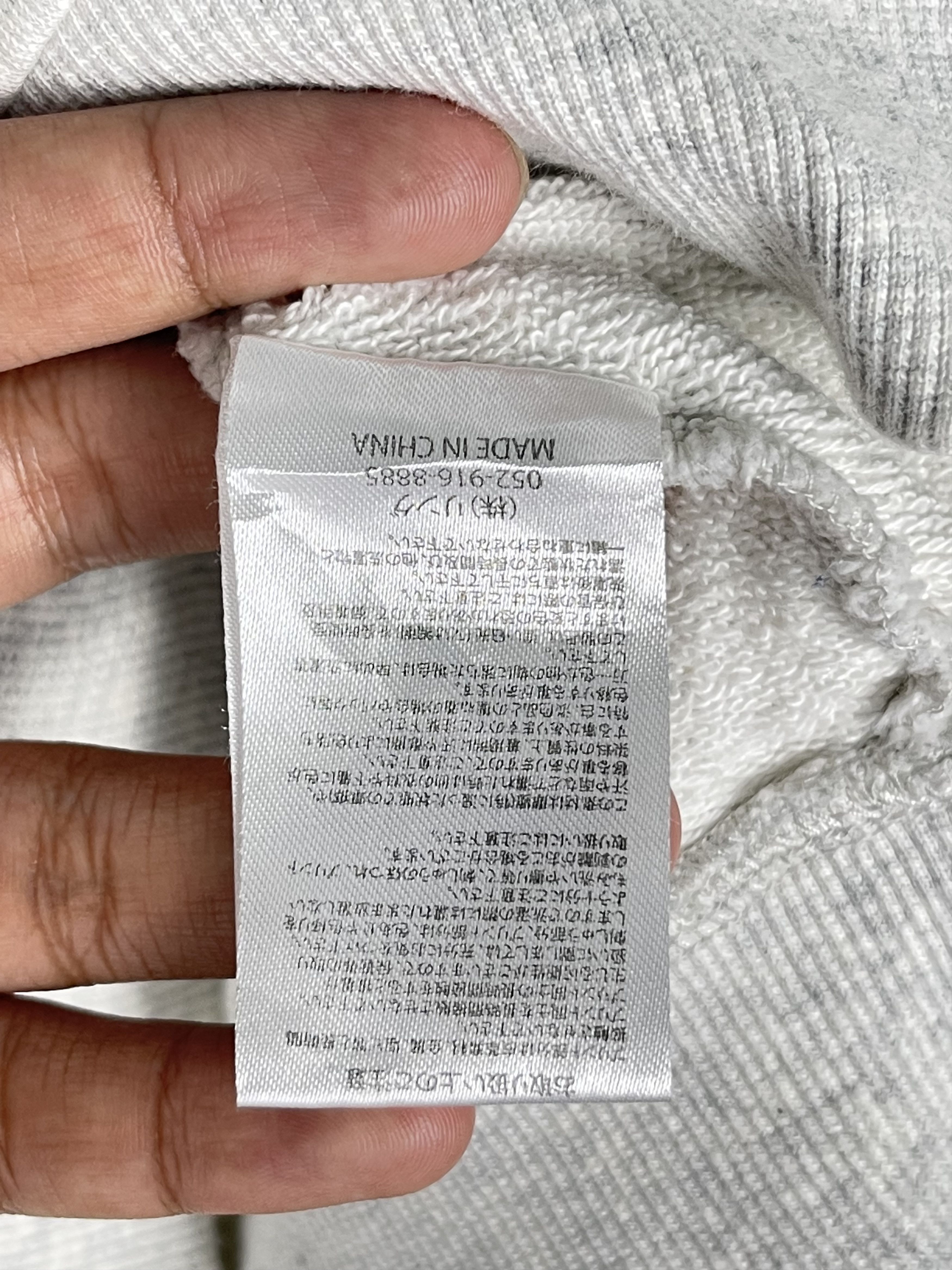 Raf Simons Vtg Skookum Mills x Jackrose Quarter-Zip Sweatshirt AS0010 Size US L / EU 52-54 / 3 - 5 Thumbnail