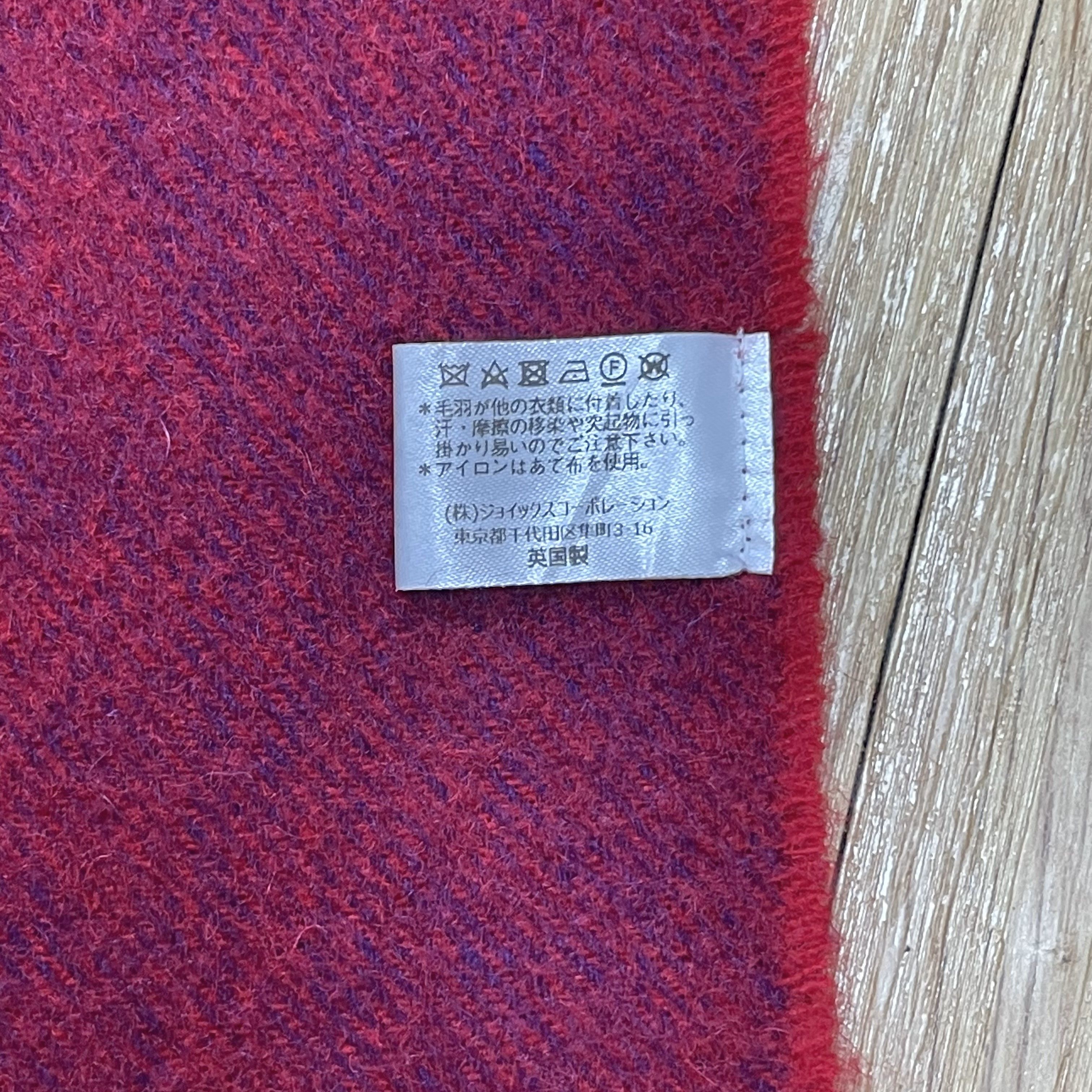 Paul Smith Paul Smith Scarf / Muffler - 6194 Size ONE SIZE - 9 Thumbnail