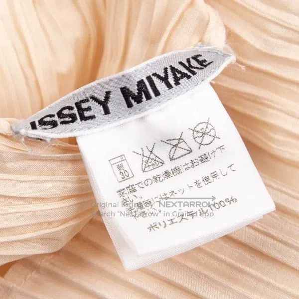 Issey Miyake Issey Miyake Pink Dress Size M / US 6-8 / IT 42-44 - 7 Thumbnail