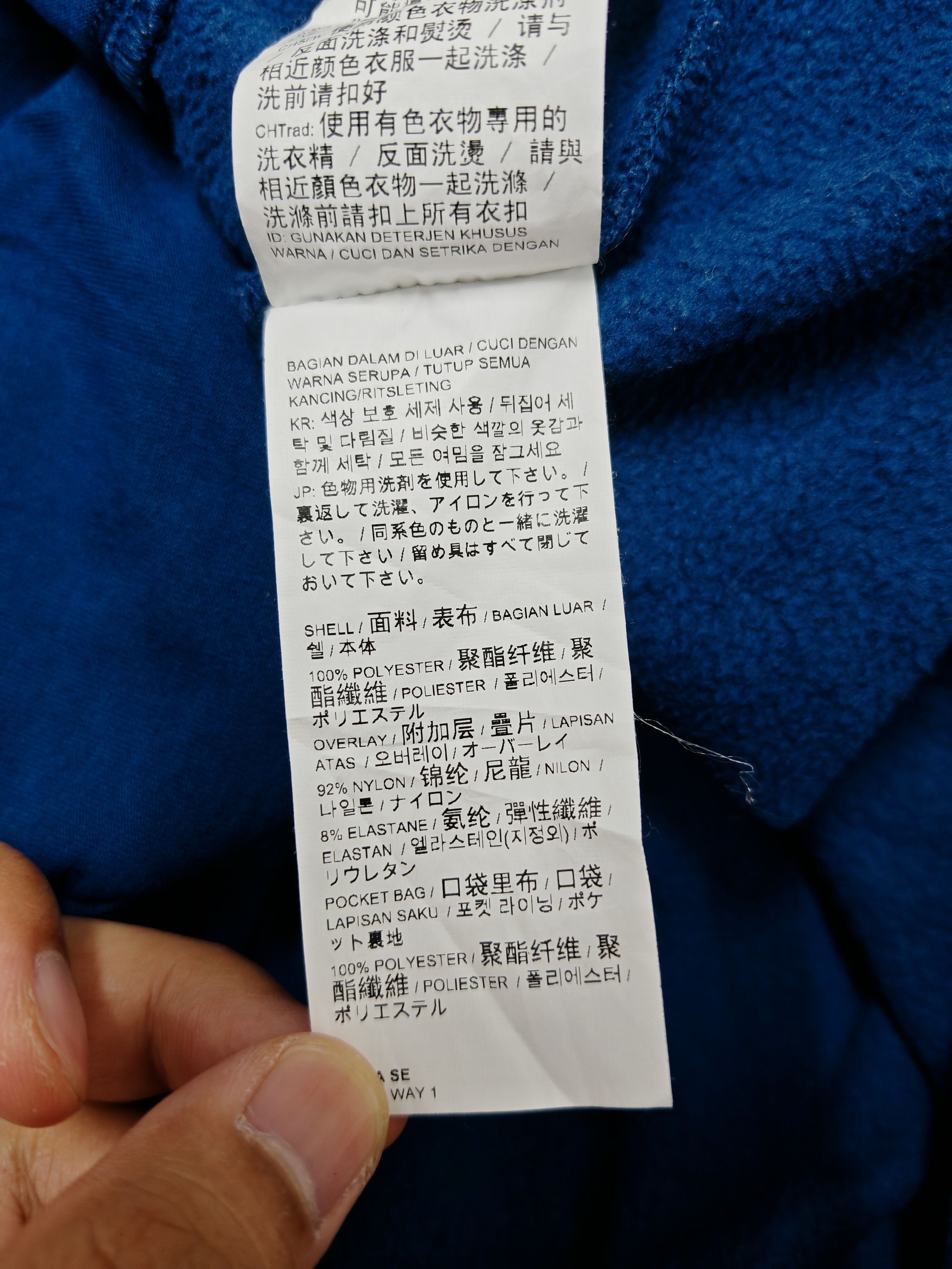 Puma Puma Hoodie Jacket Size US XL / EU 56 / 4 - 9 Thumbnail