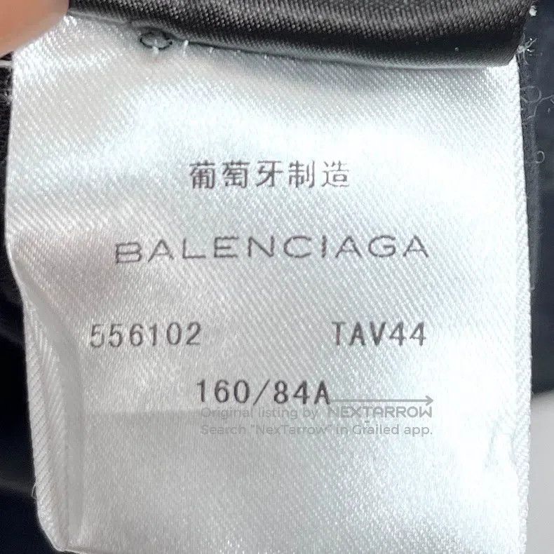 Other Balenciaga Black Embroidered Coke Logo Short Sleeve T-Shir Size US S / EU 44-46 / 1 - 6 Thumbnail