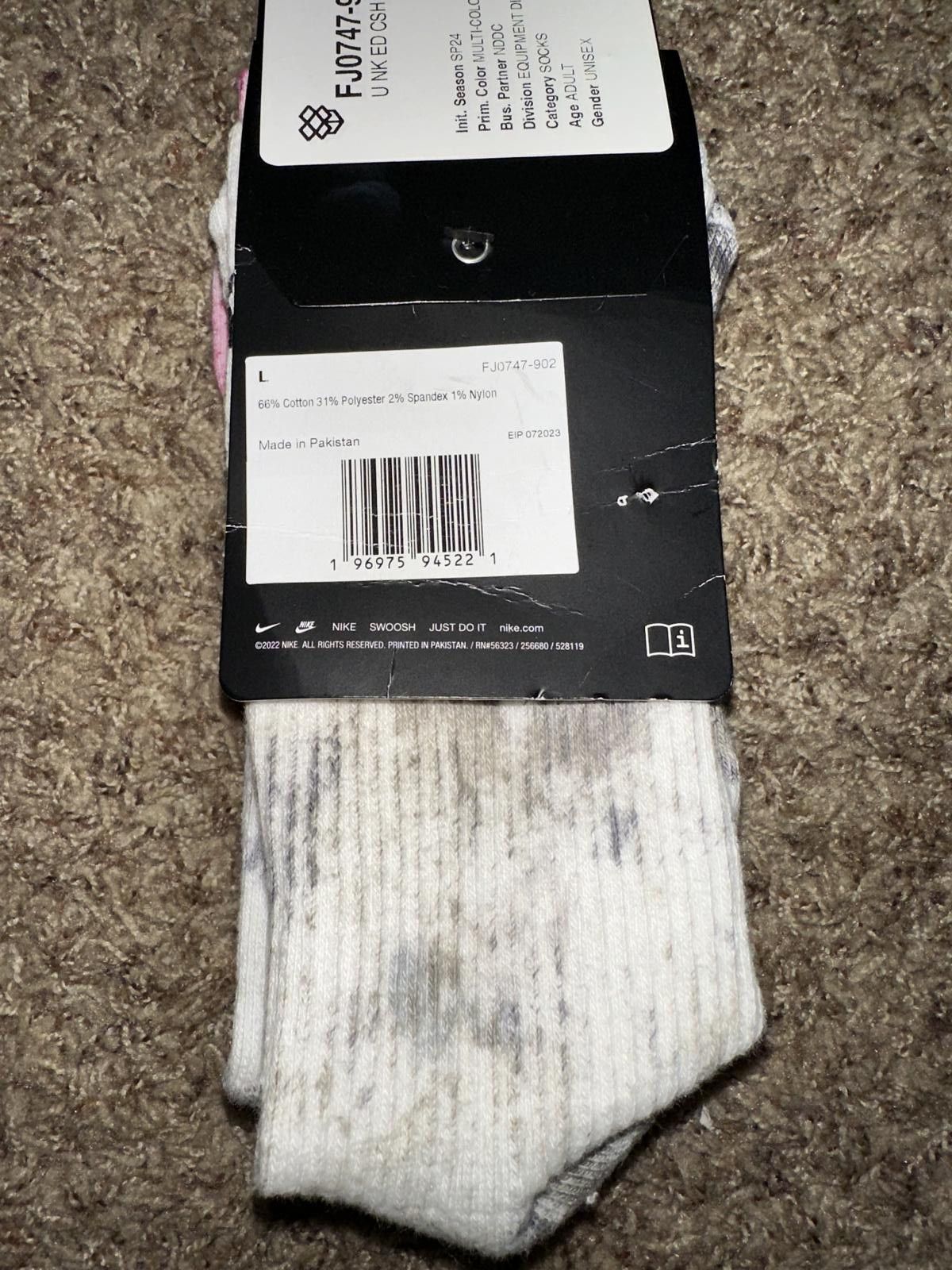 Nike Nike Adult Unisex Everyday Plus Cushioned Crew 2 Pair Pack Tie-Dye Socks Sample Size ONE SIZE - 5 Thumbnail