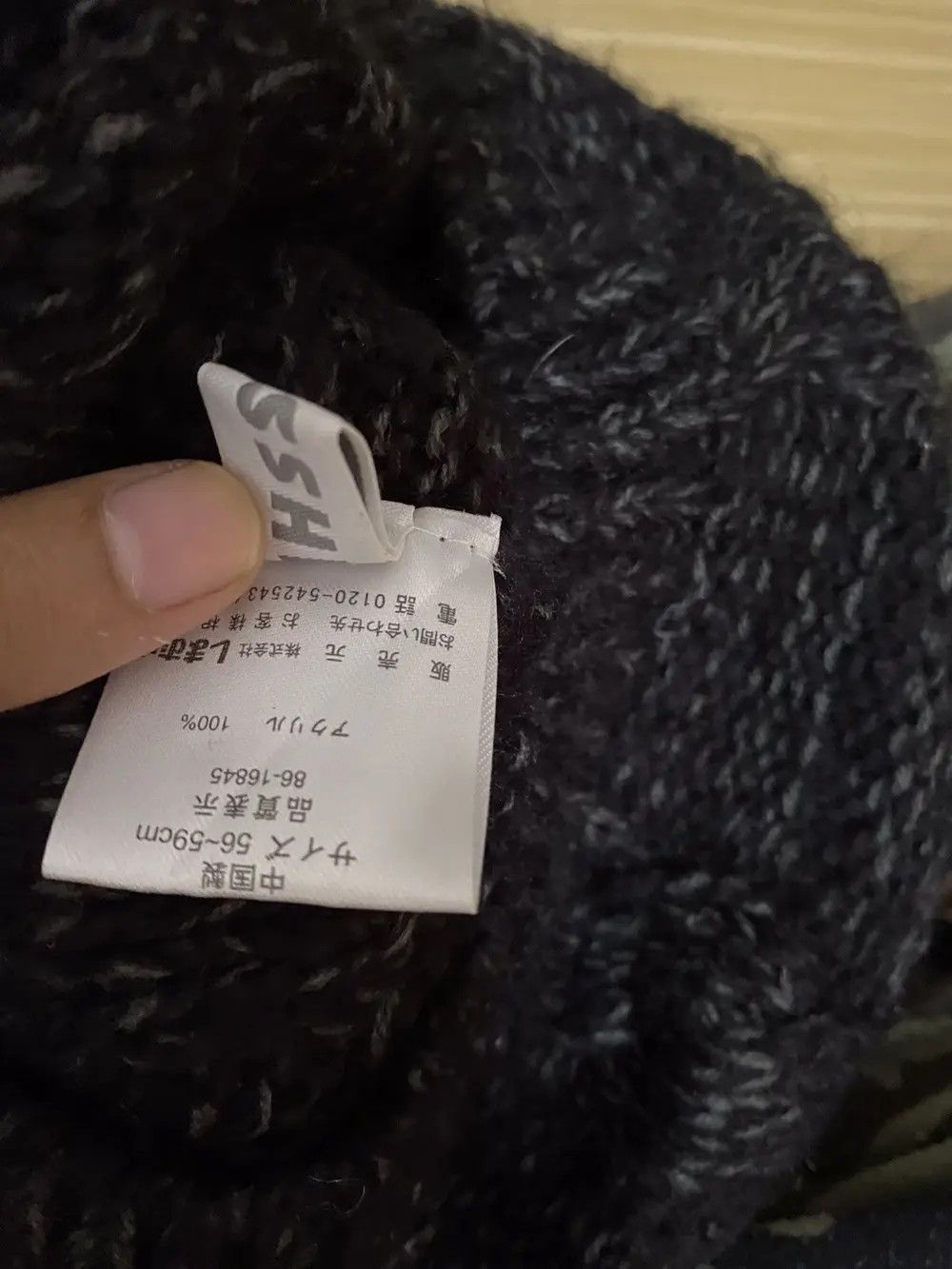 Japanese Brand Japanese Brand Closshi Knit Beanie Hat Size ONE SIZE - 6 Thumbnail