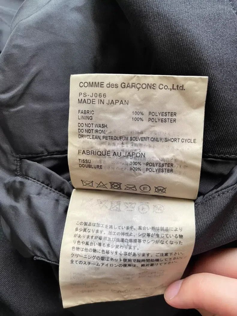 Comme des Garcons Comme Des Garcons jacket Size US M / EU 48-50 / 2 - 4 Thumbnail