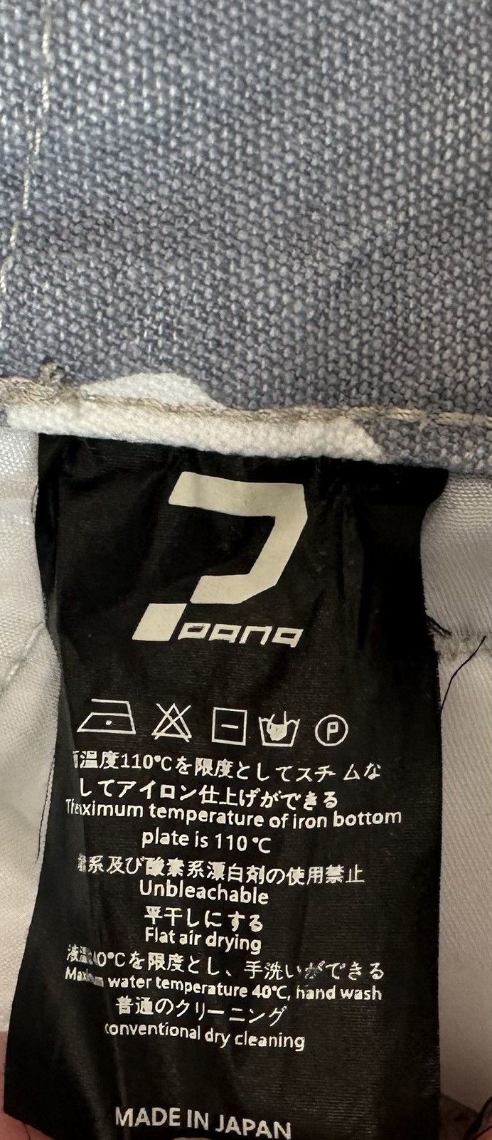 Other PANQ WHITECAMO CARGO PANTS Size US 42 / EU 58 - 6 Thumbnail