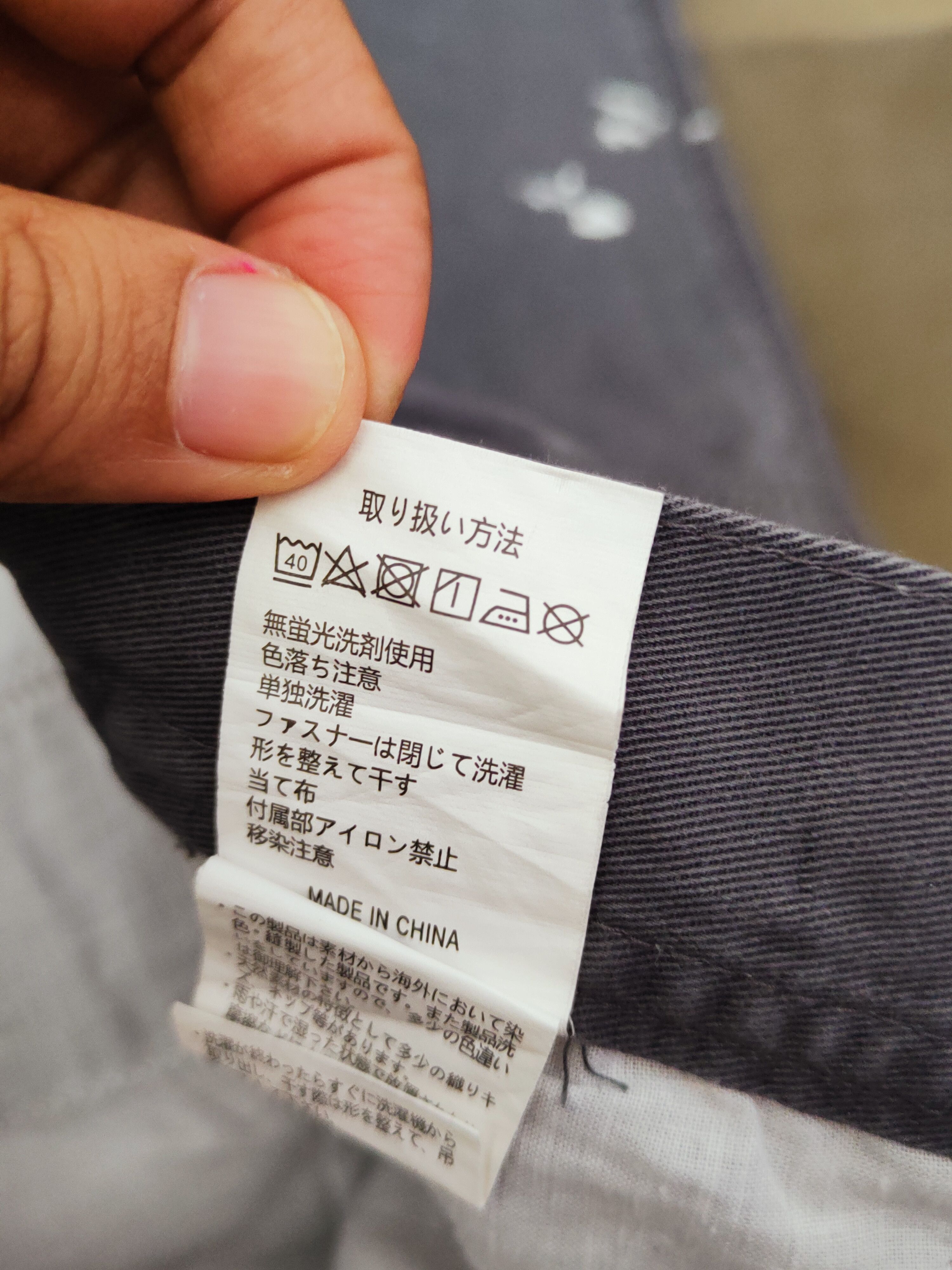 Japanese Brand × Vintage Evenriver paintee worker Tactical Cargo Pants #W854 Size US 32 / EU 48 - 13 Thumbnail