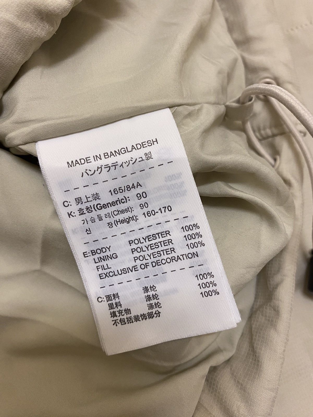 Nike Nike Golf Polyester Down Fill 2 Way Vest/Jacket Size US M / EU 48-50 / 2 - 10 Thumbnail